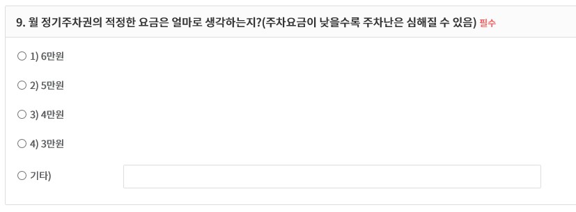 화면 캡처 2023-11-28 182436.jpg