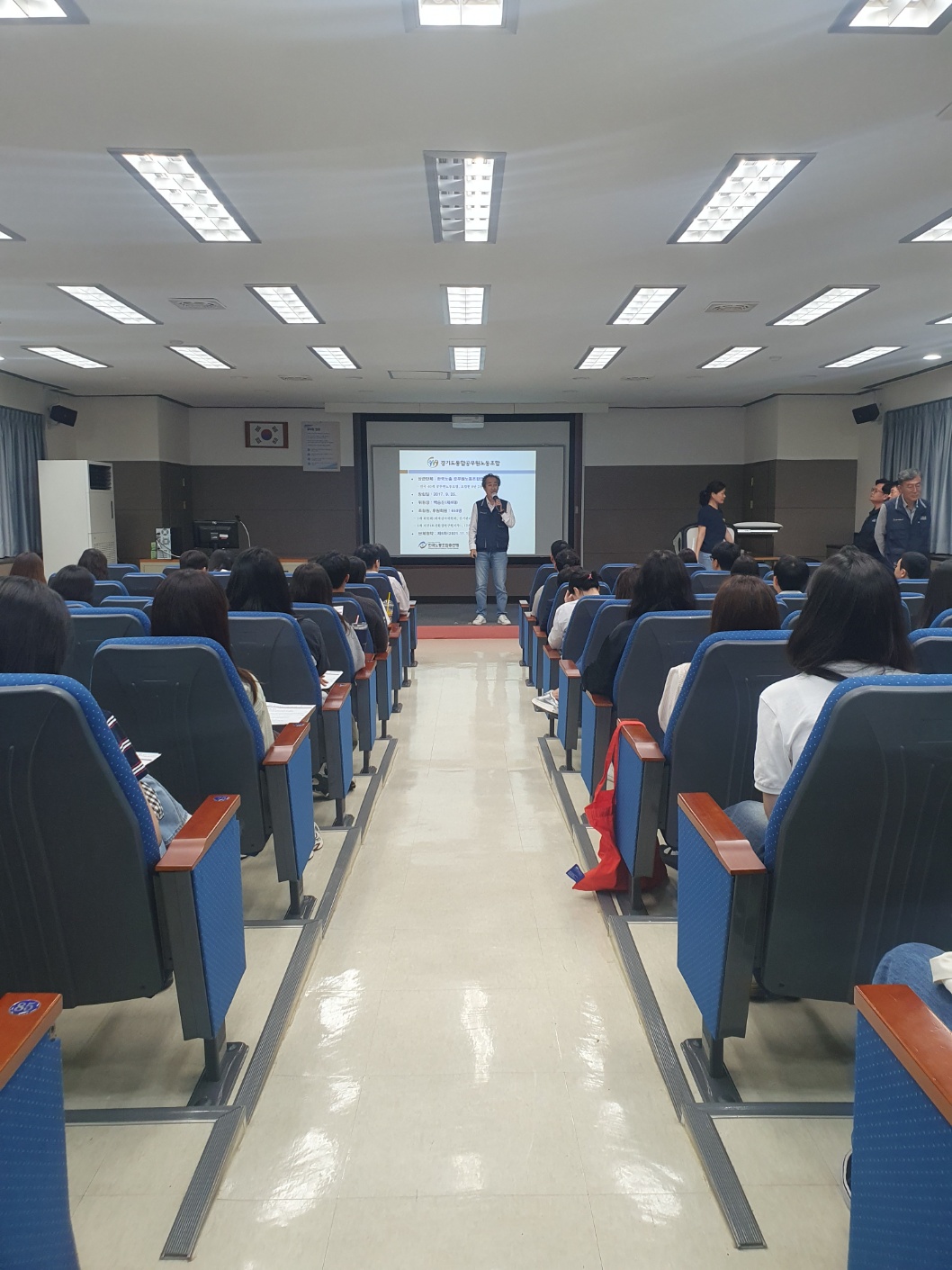 제2기 전입자 과정1.jpg