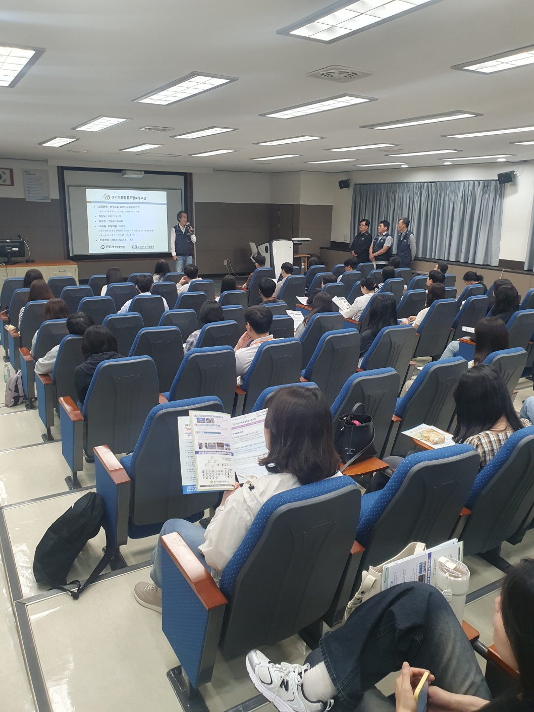 제2기 전입자 과정3.jpg