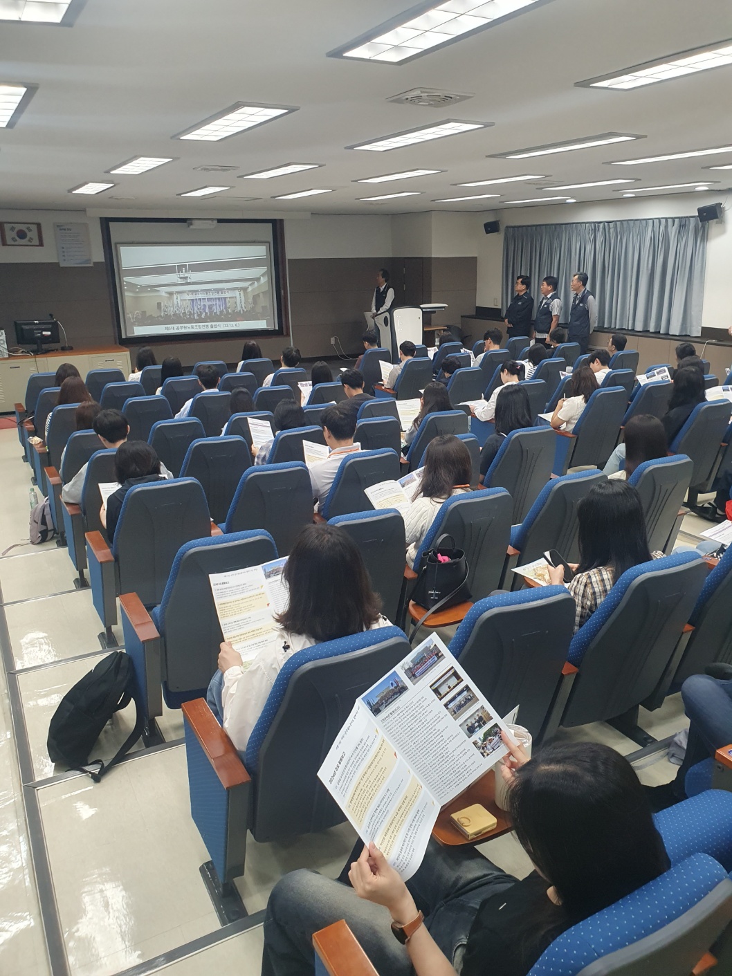 제2기 전입자 과정2.jpg