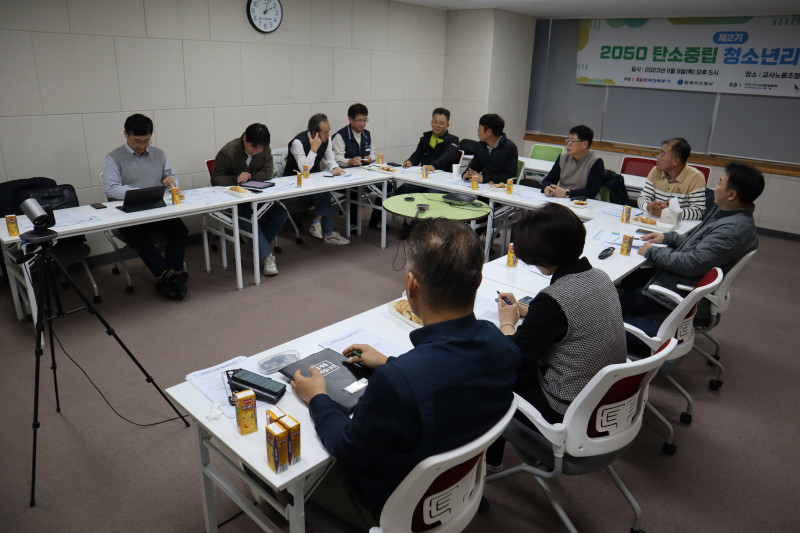 2차 소득공백특위2.jpg