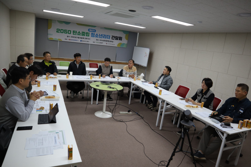 2차 소득공백특위1.jpg