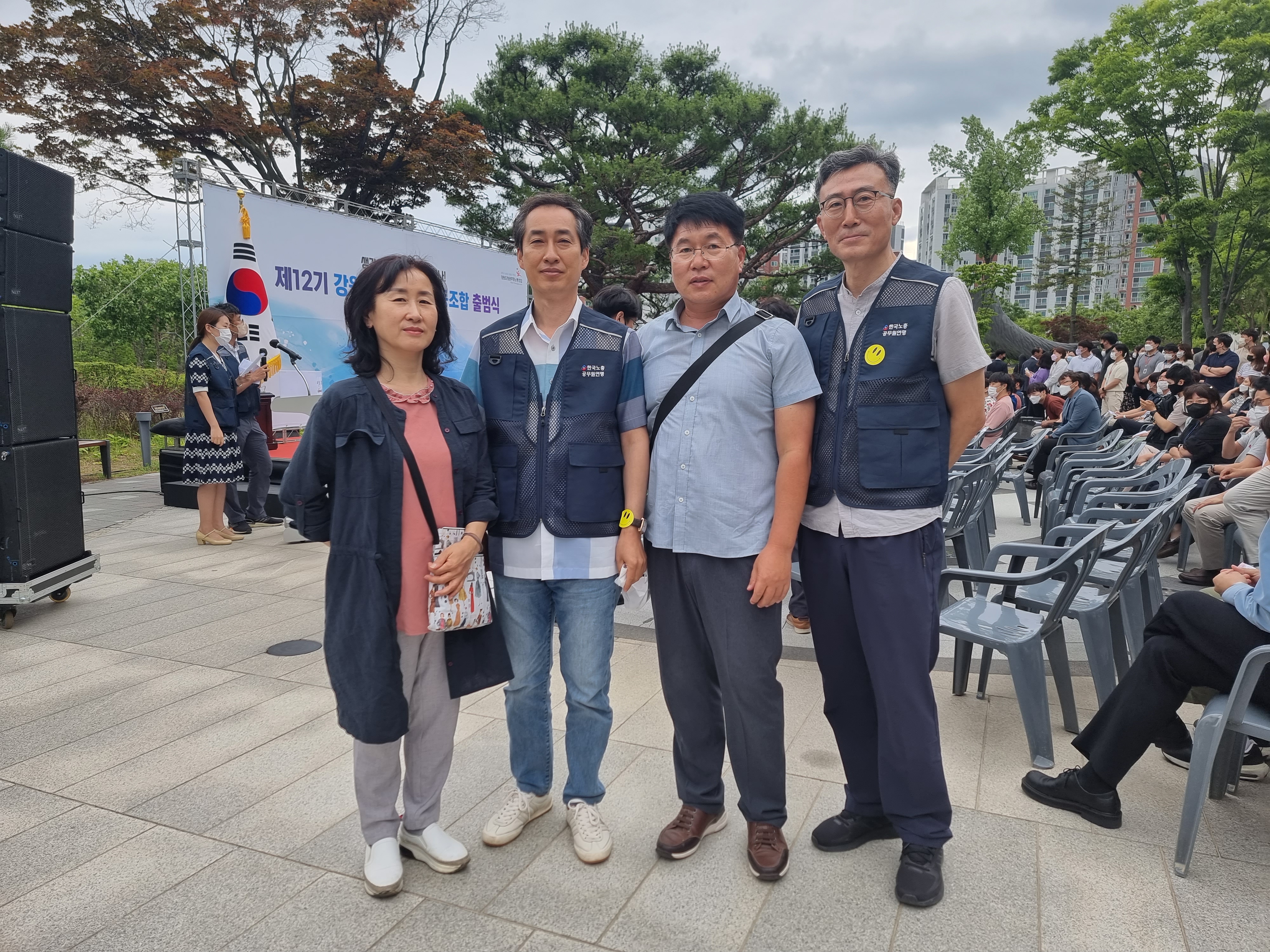 강원도청 출범식3.jpg