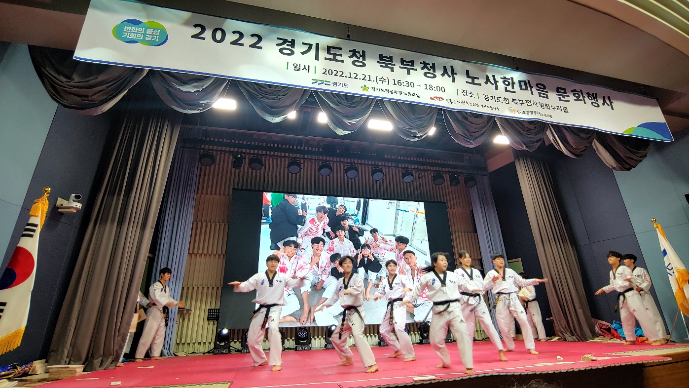 북부청 문화행사6.jpg