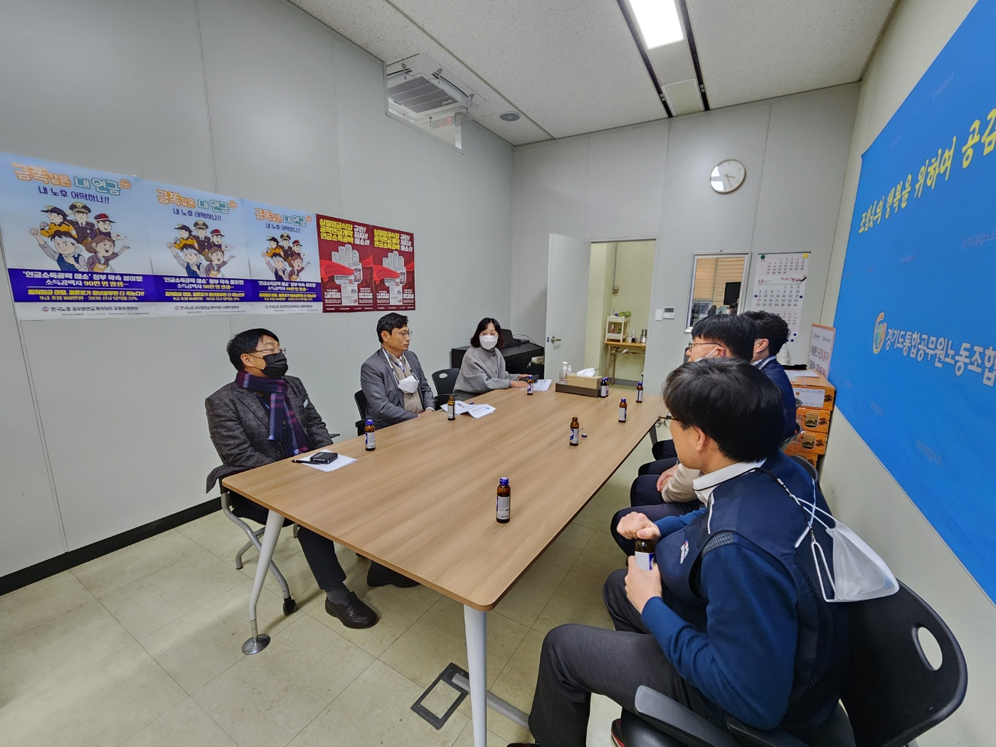 오후석 행2부지사 취임인사(북부청)4.jpg