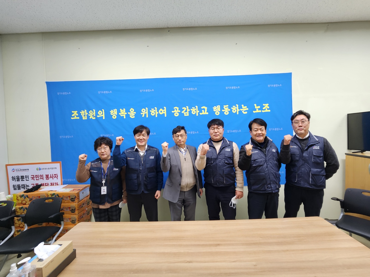 오후석 행2부지사 취임인사(북부청)1.jpg