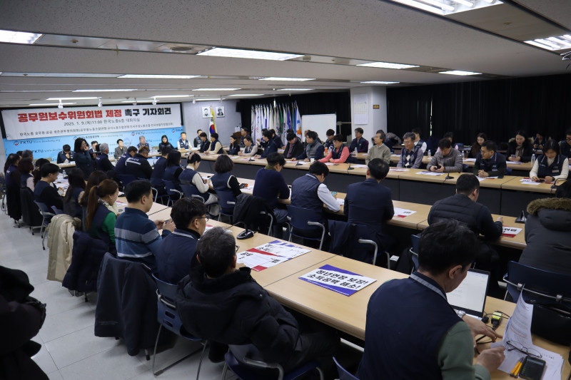 생투위 기자회견3.jpg