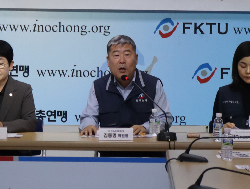 생투위 기자회견6.jpg