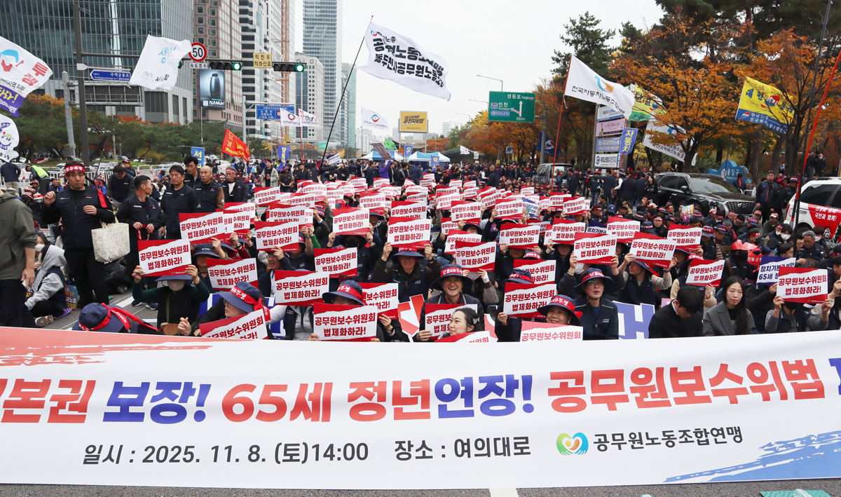 25 전국노동자대회1.jpg