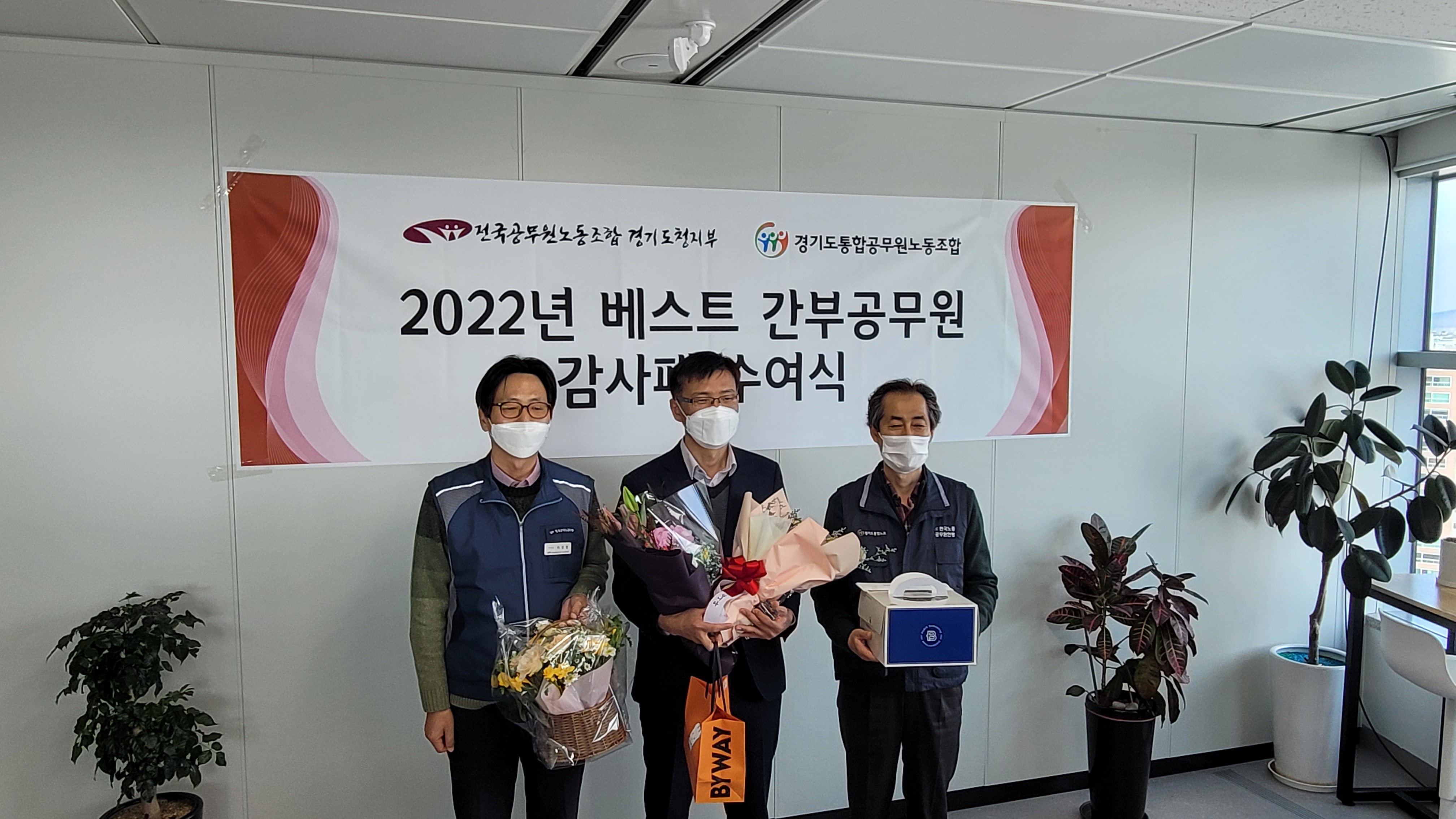 방현하 건설국장2.jpg