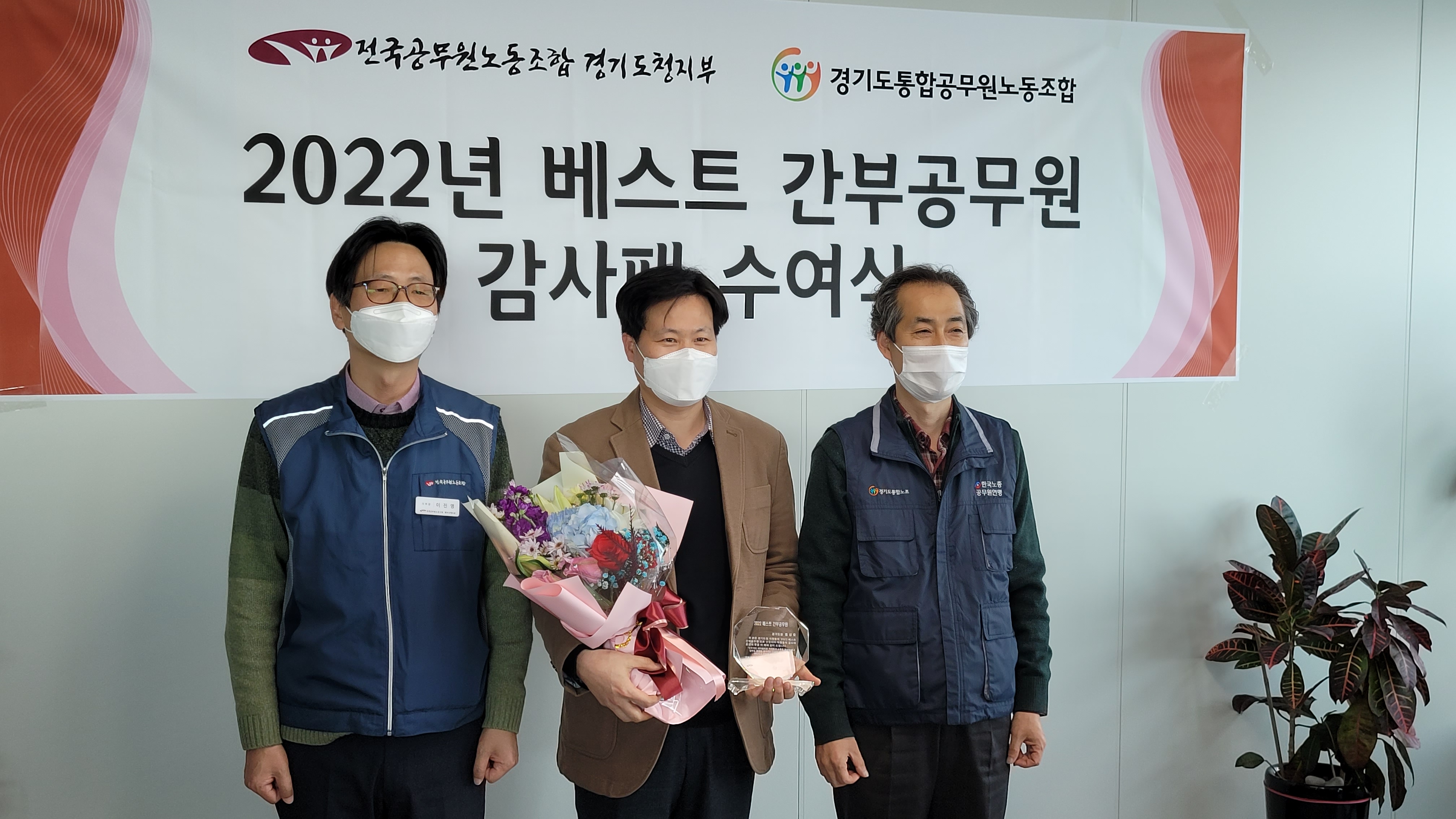 홍성호 보육정책과장2.jpg