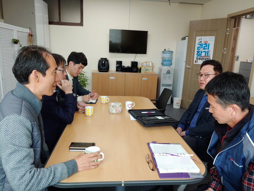 노사문화 방문2.jpg