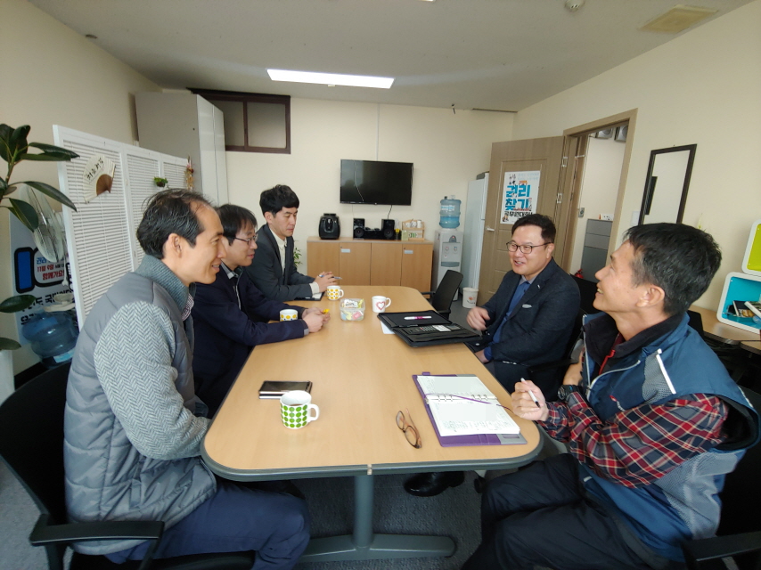 노사문화 방문1.jpg