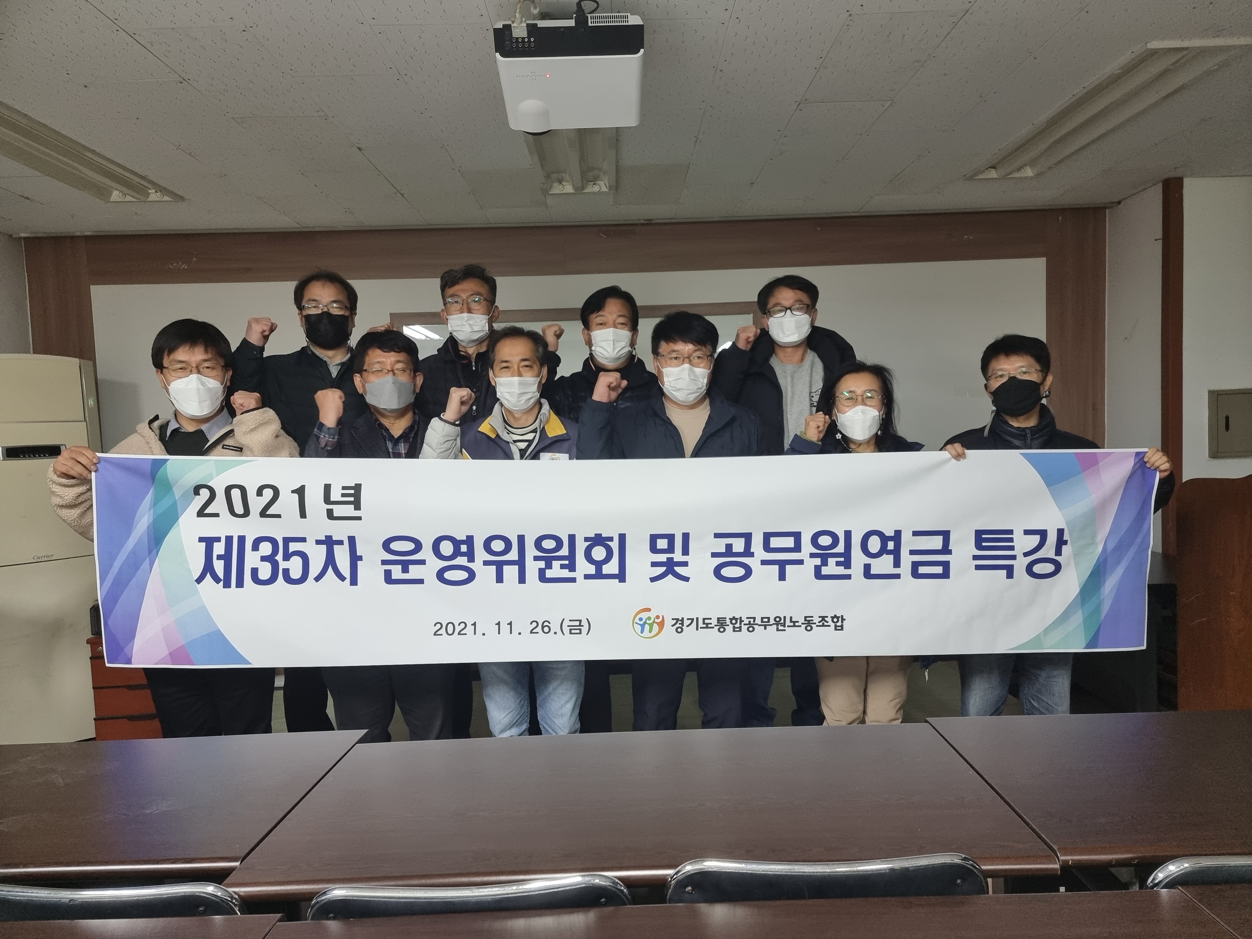 운영위, 특강1.jpg