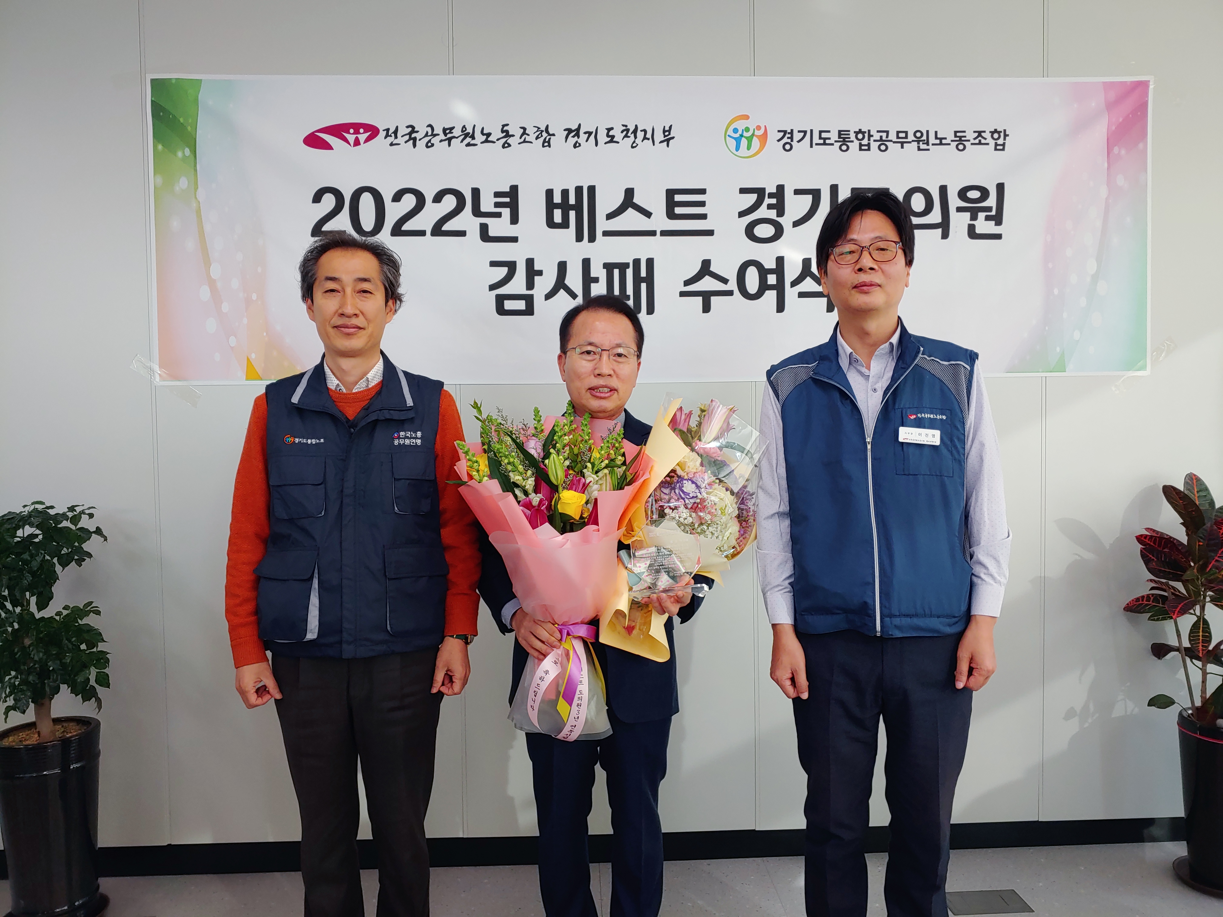 정승현 도의원2.jpg