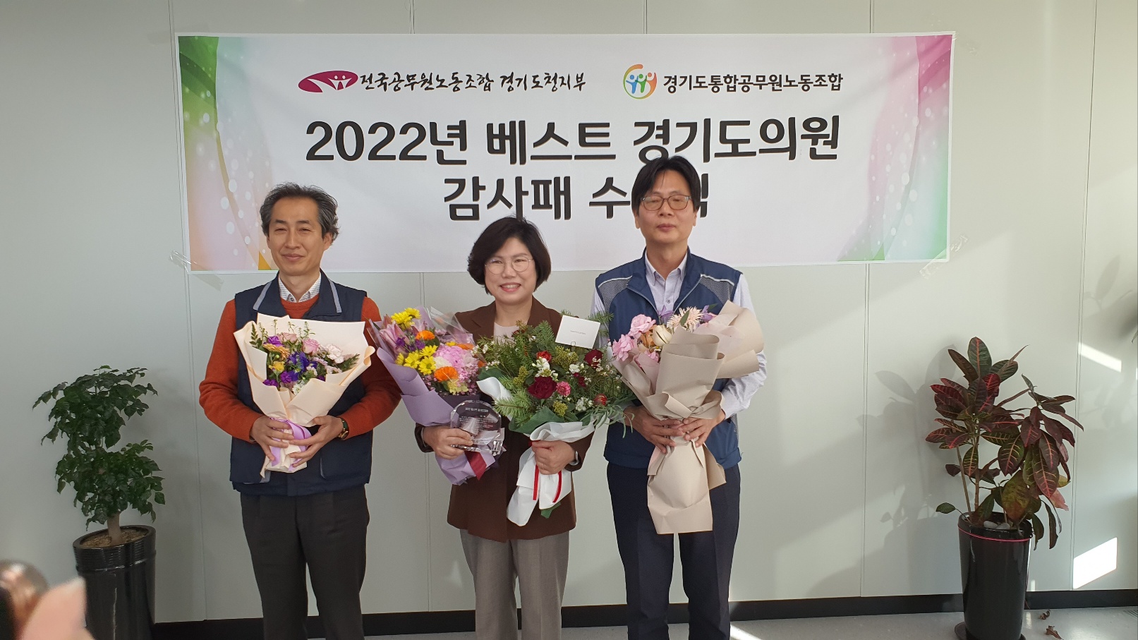 이애형 도의원2.jpg