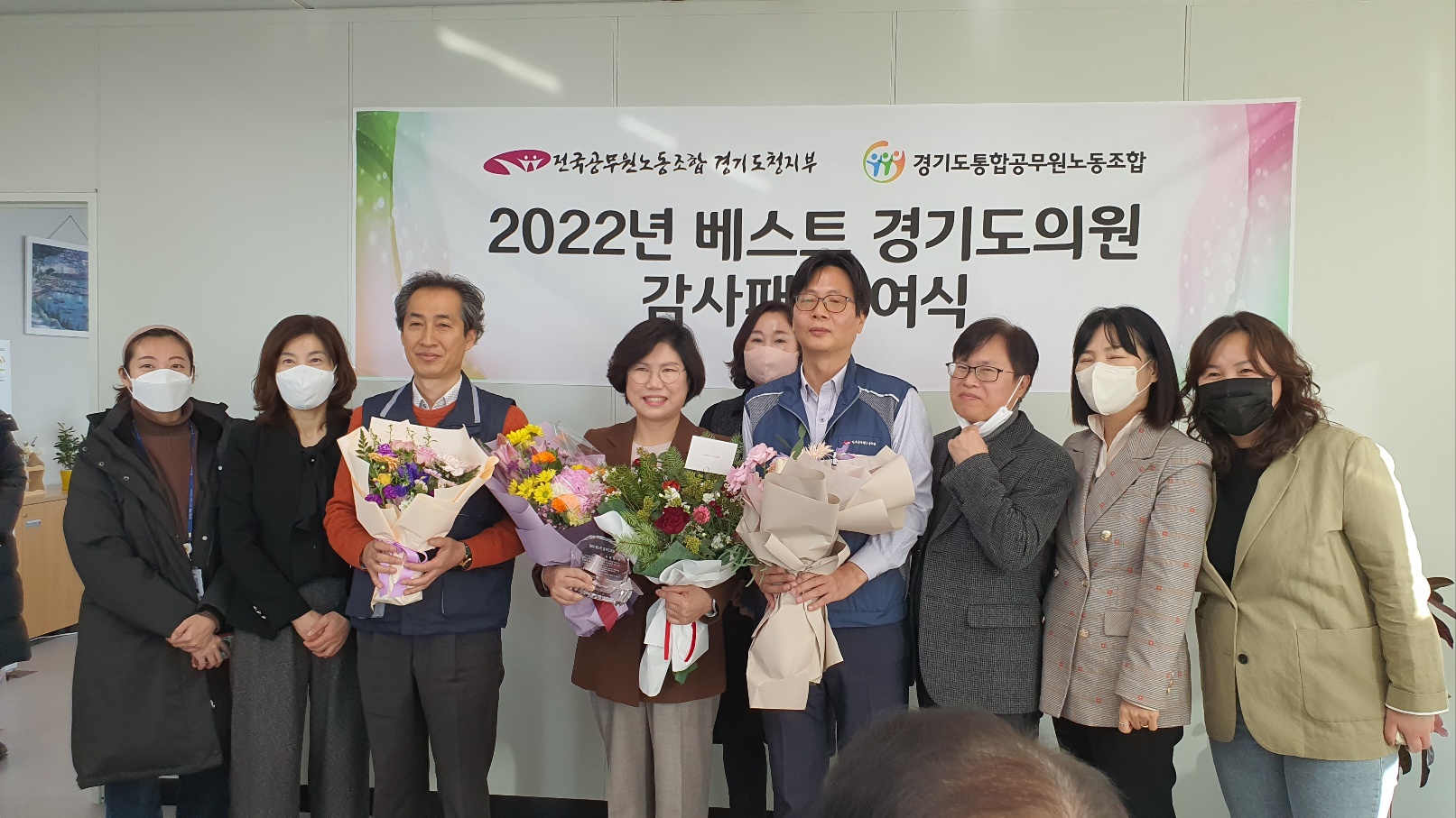 이애형 도의원1.jpg