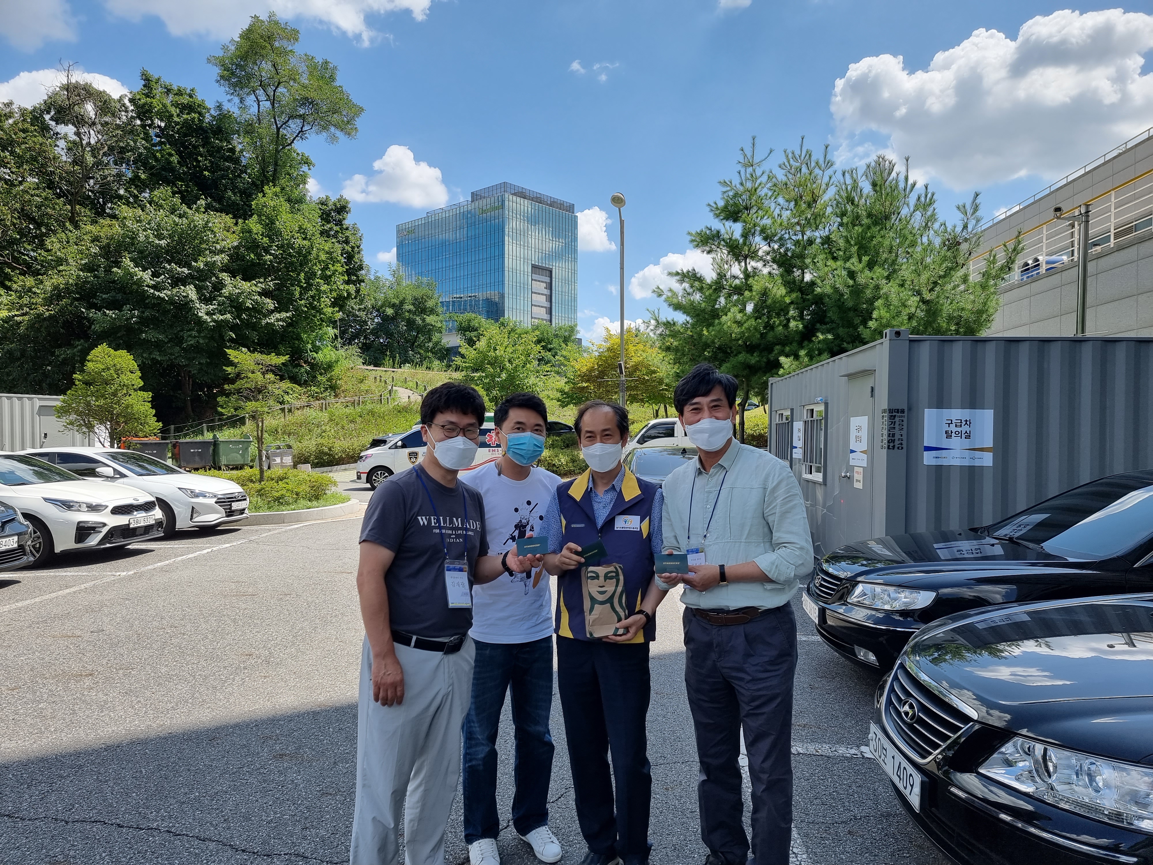 제14호 생활치료센터(경기대)1.jpg