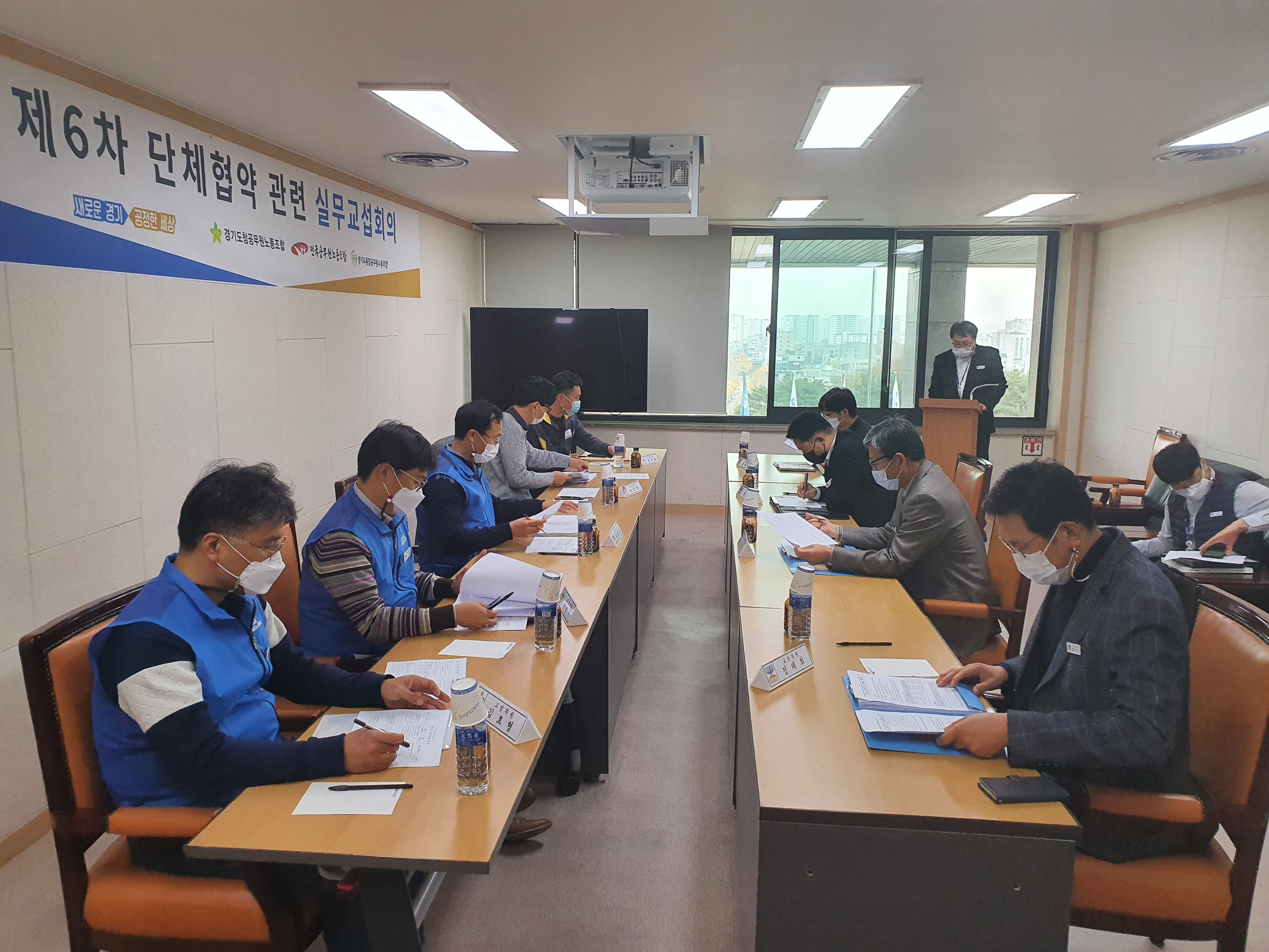 (1118) 제6차 실무교섭 12.jpg