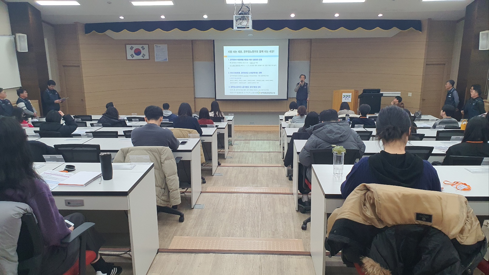 2025년 전입자 과정 홍보1.jpg