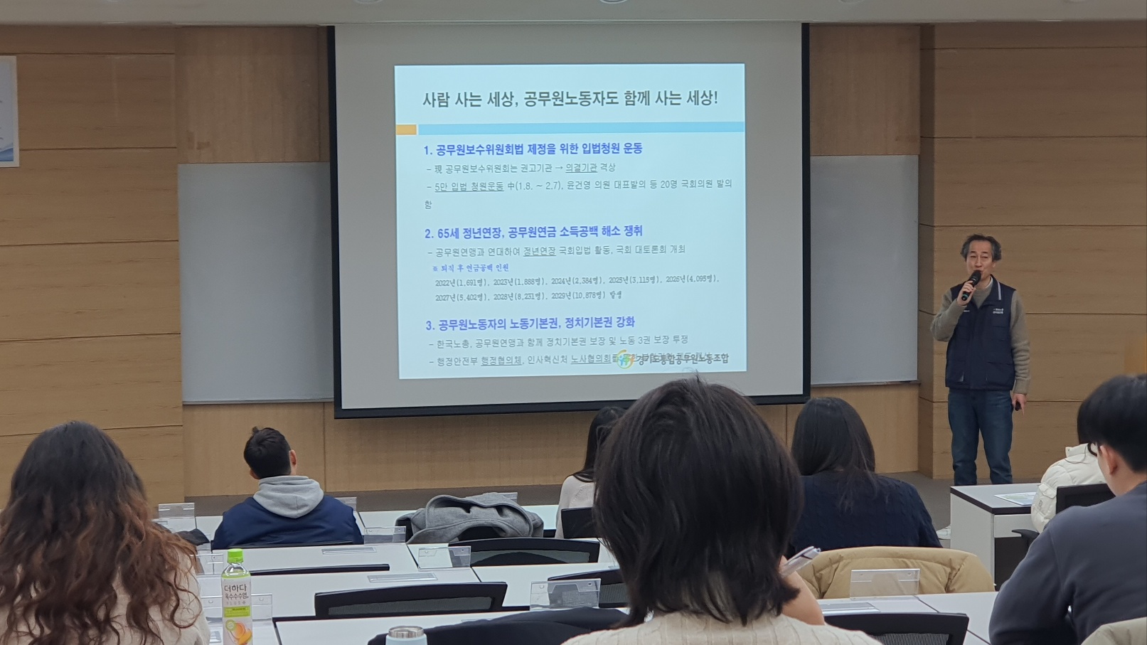 2025년 전입자 과정 홍보2.jpg