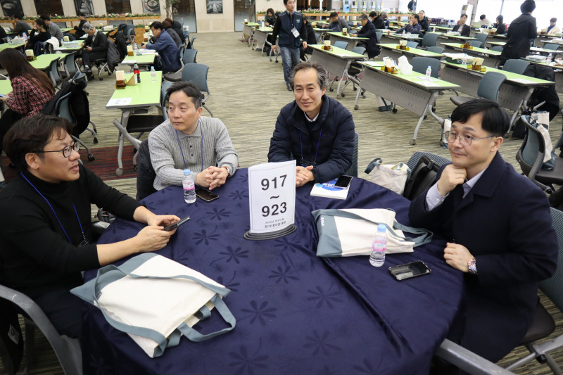 2024 한국노총 정기대대2.jpg