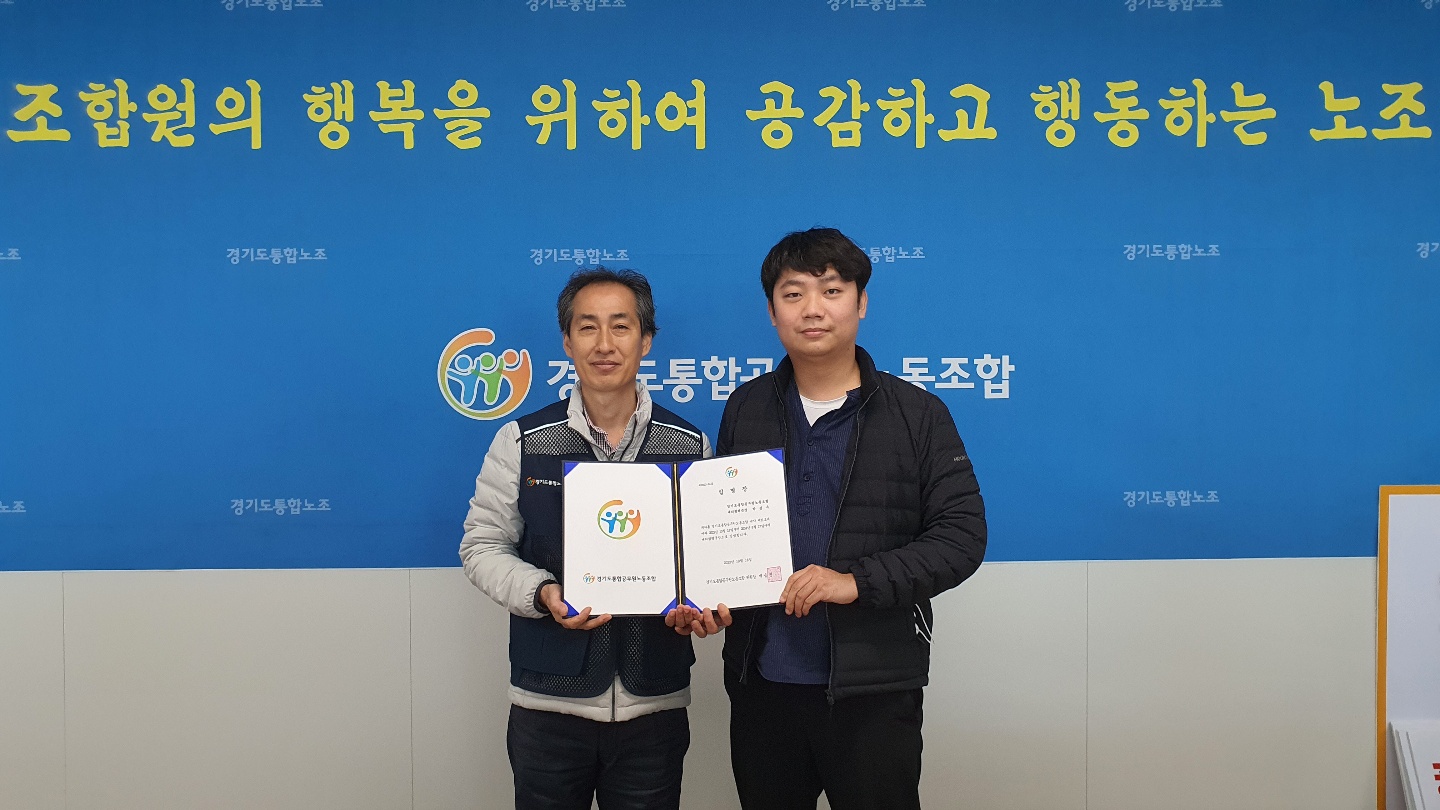 박성우 대외협력국장1.jpg