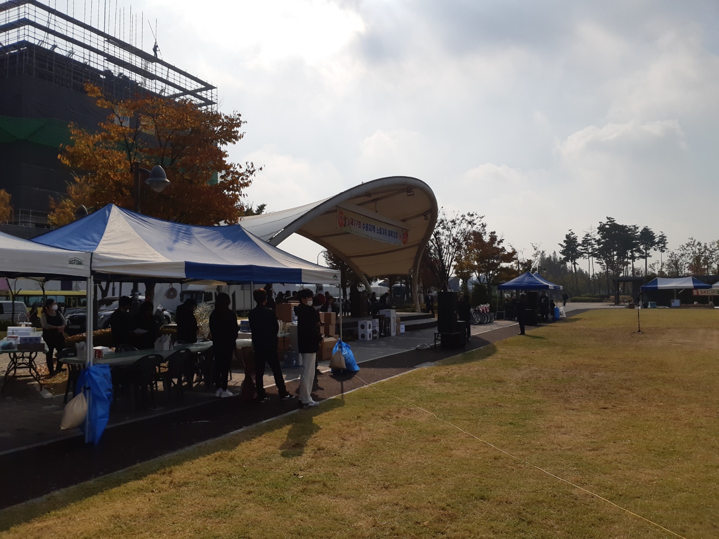 수원지역지부 체육대회8.jpg