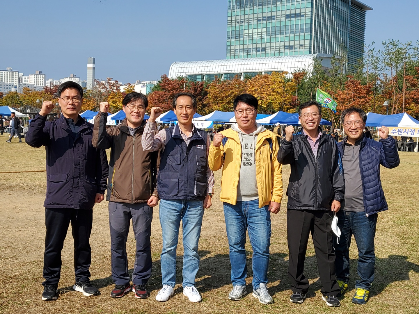 수원지역지부 체육대회3.jpg