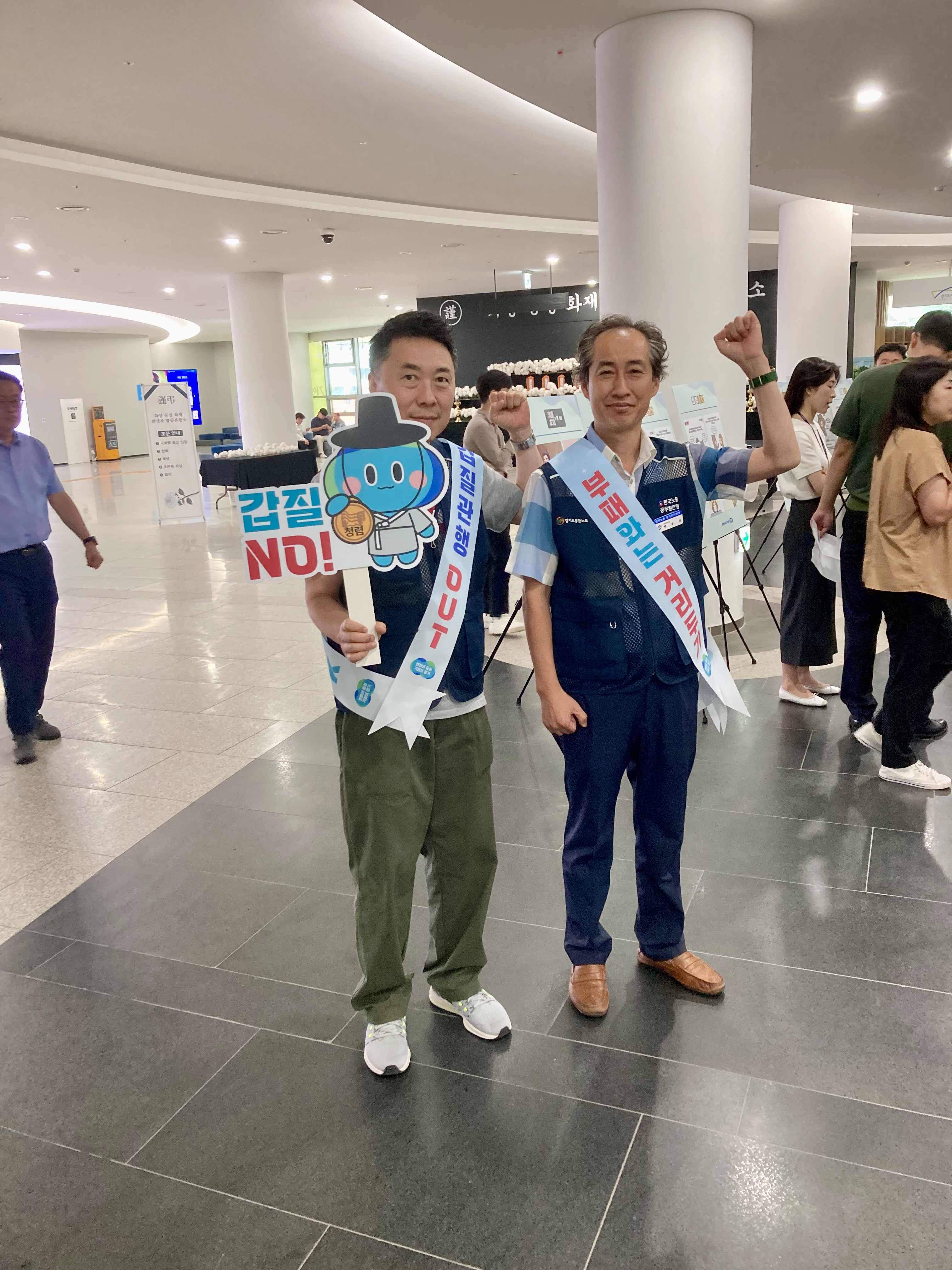 청렴이음 페스타3.jpg