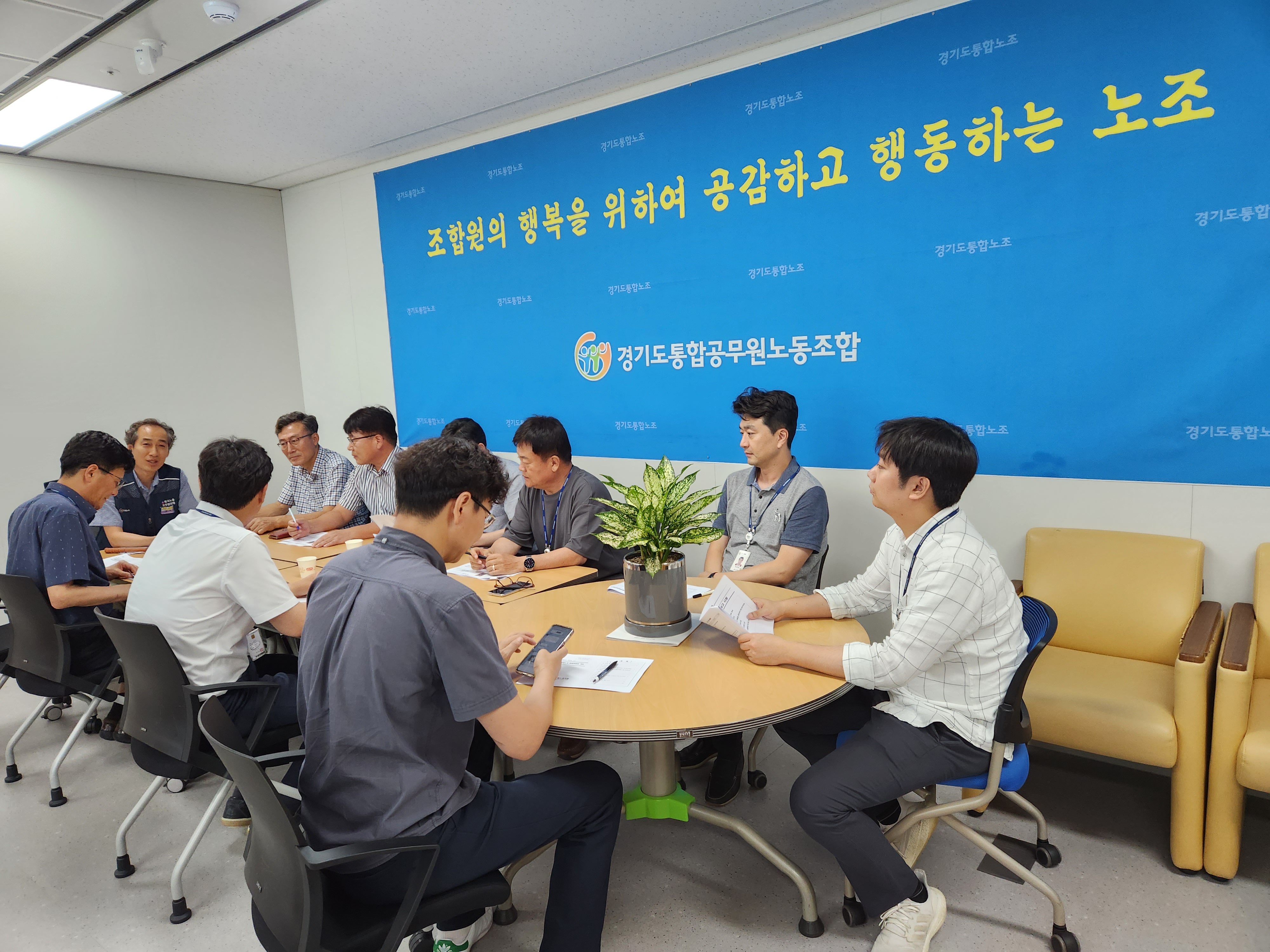 제51차 운영위7.jpg