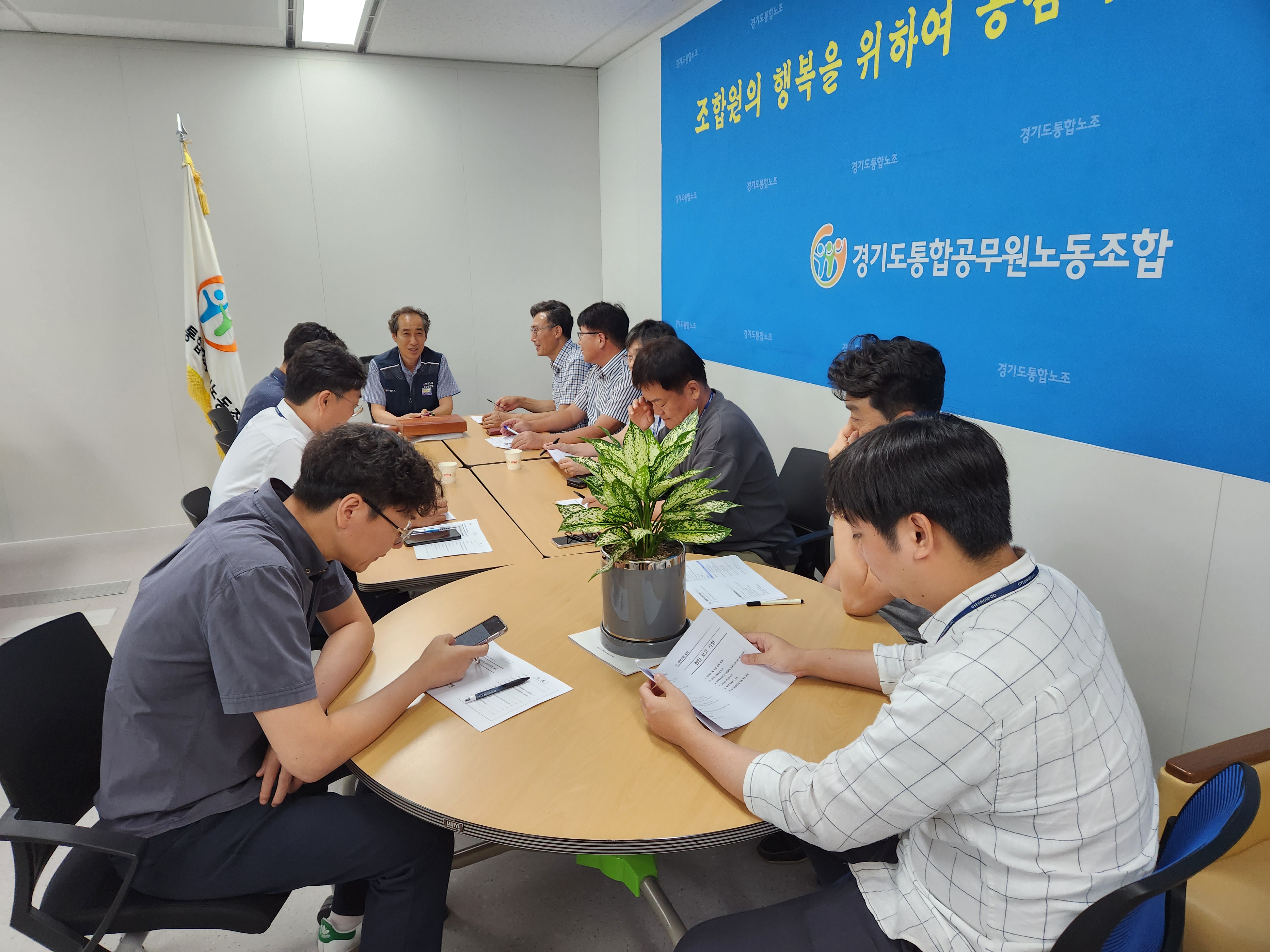 제51차 운영위3.jpg