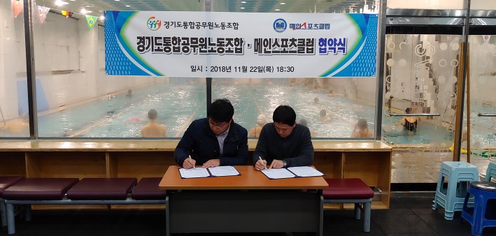 협약2.jpg