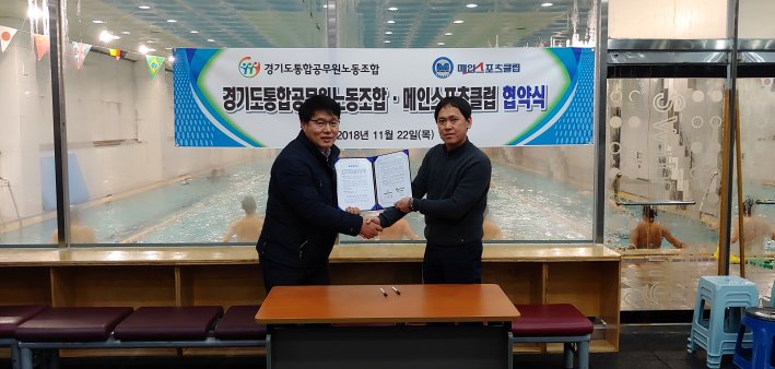 협약4.jpg