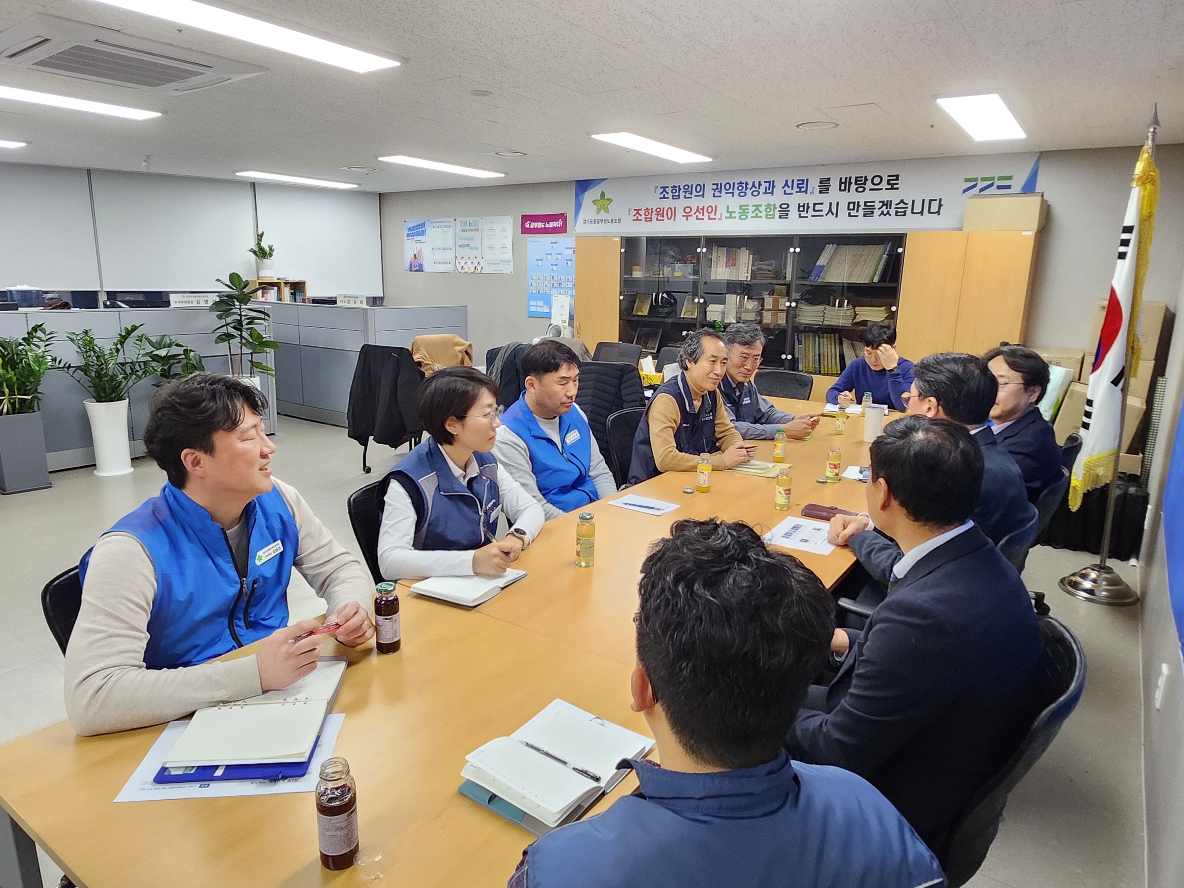 노사월동 사진3.jpg