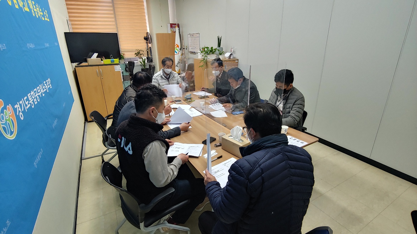 제38차 운영위원회 2.jpg