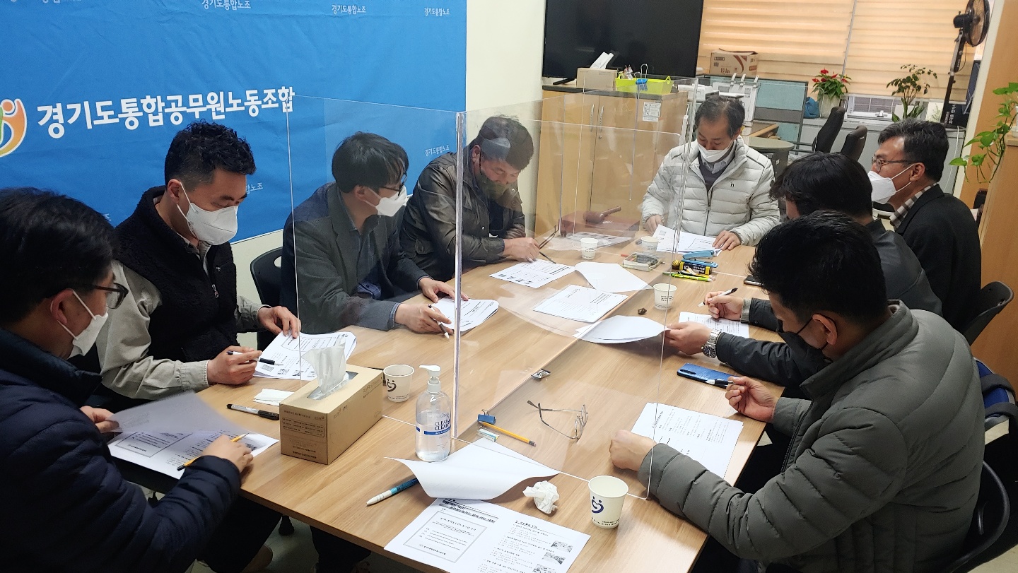 제38차 운영위원회.jpg