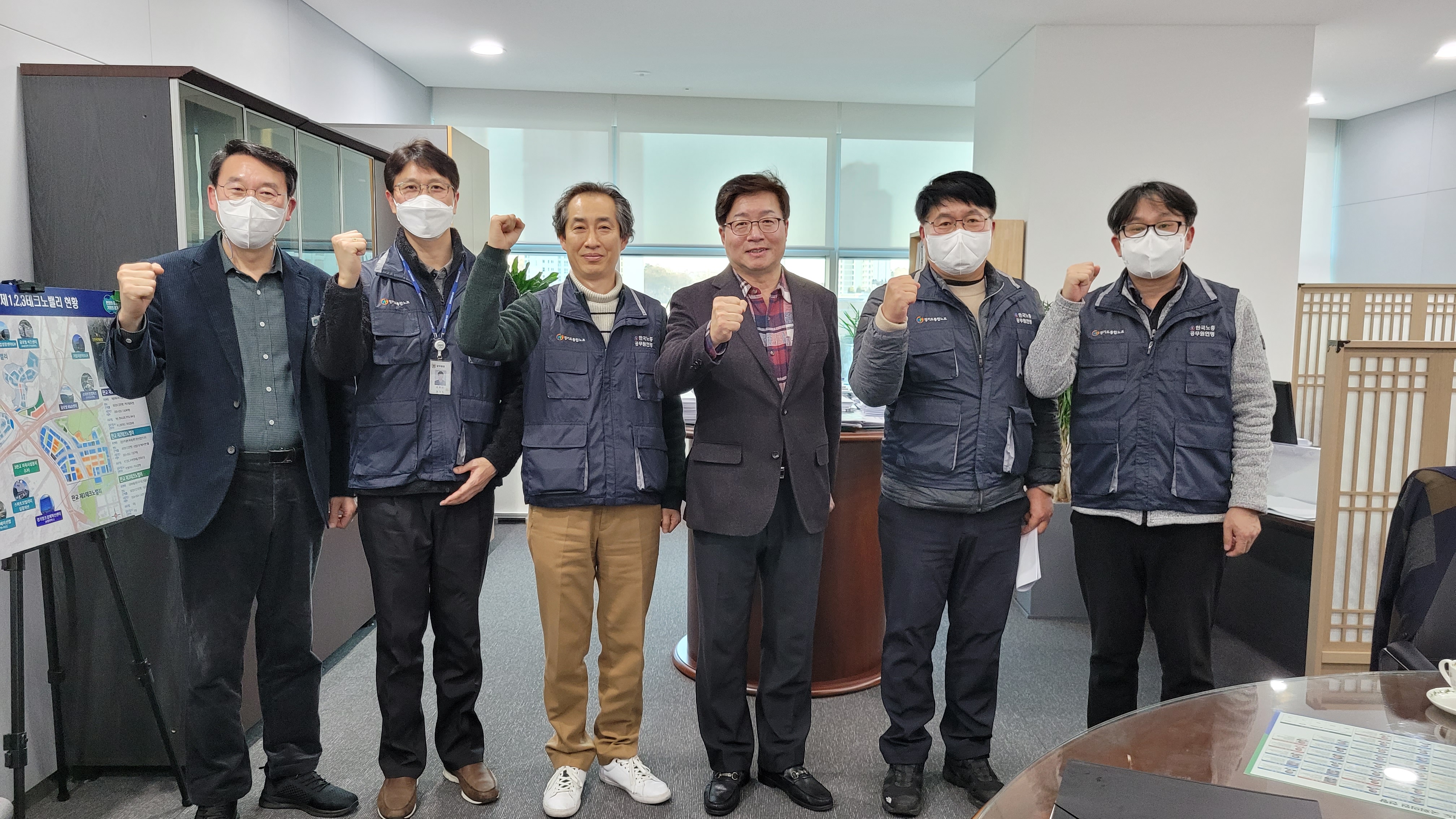 염태영 경제부지사.jpg