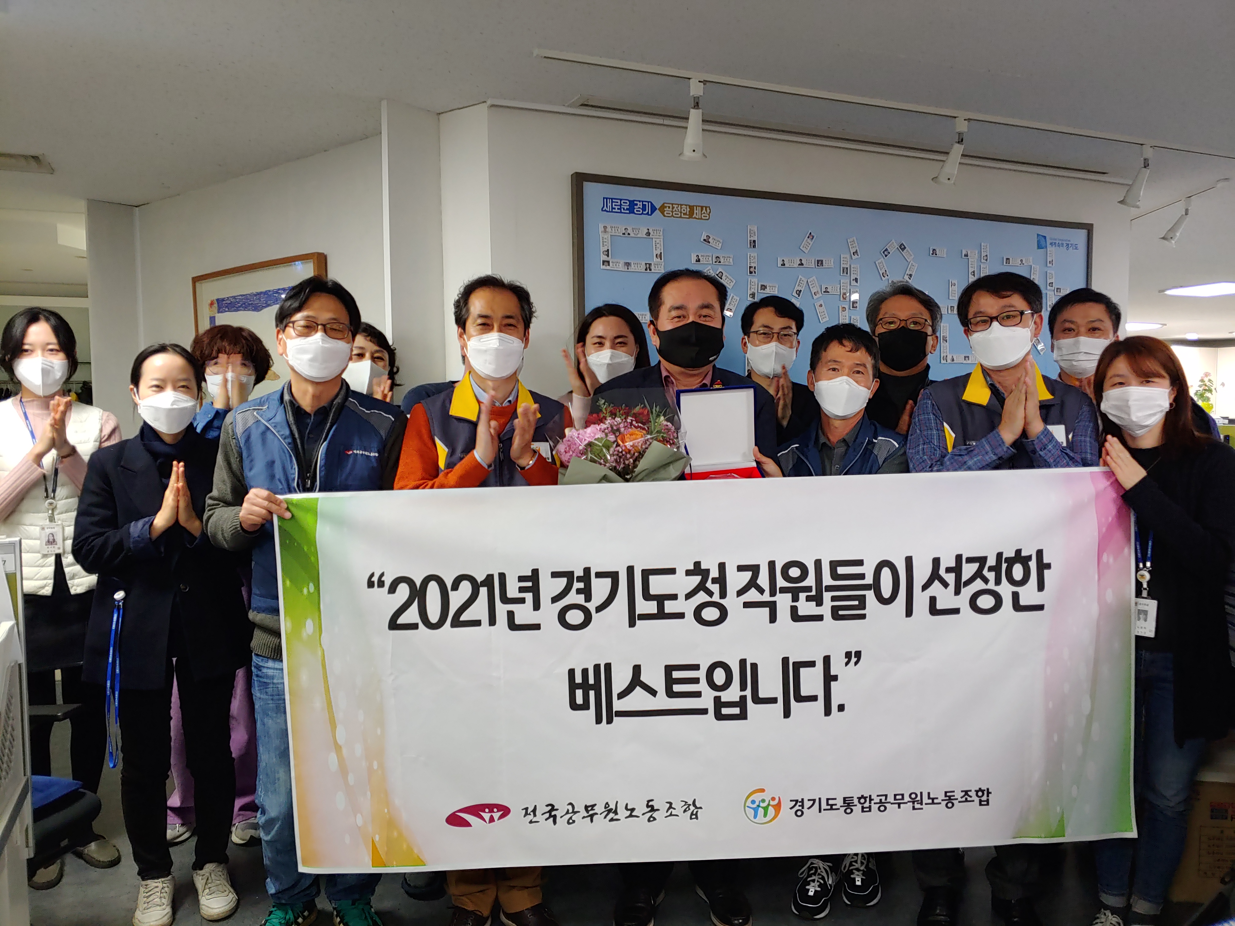 김영태 과장.jpg