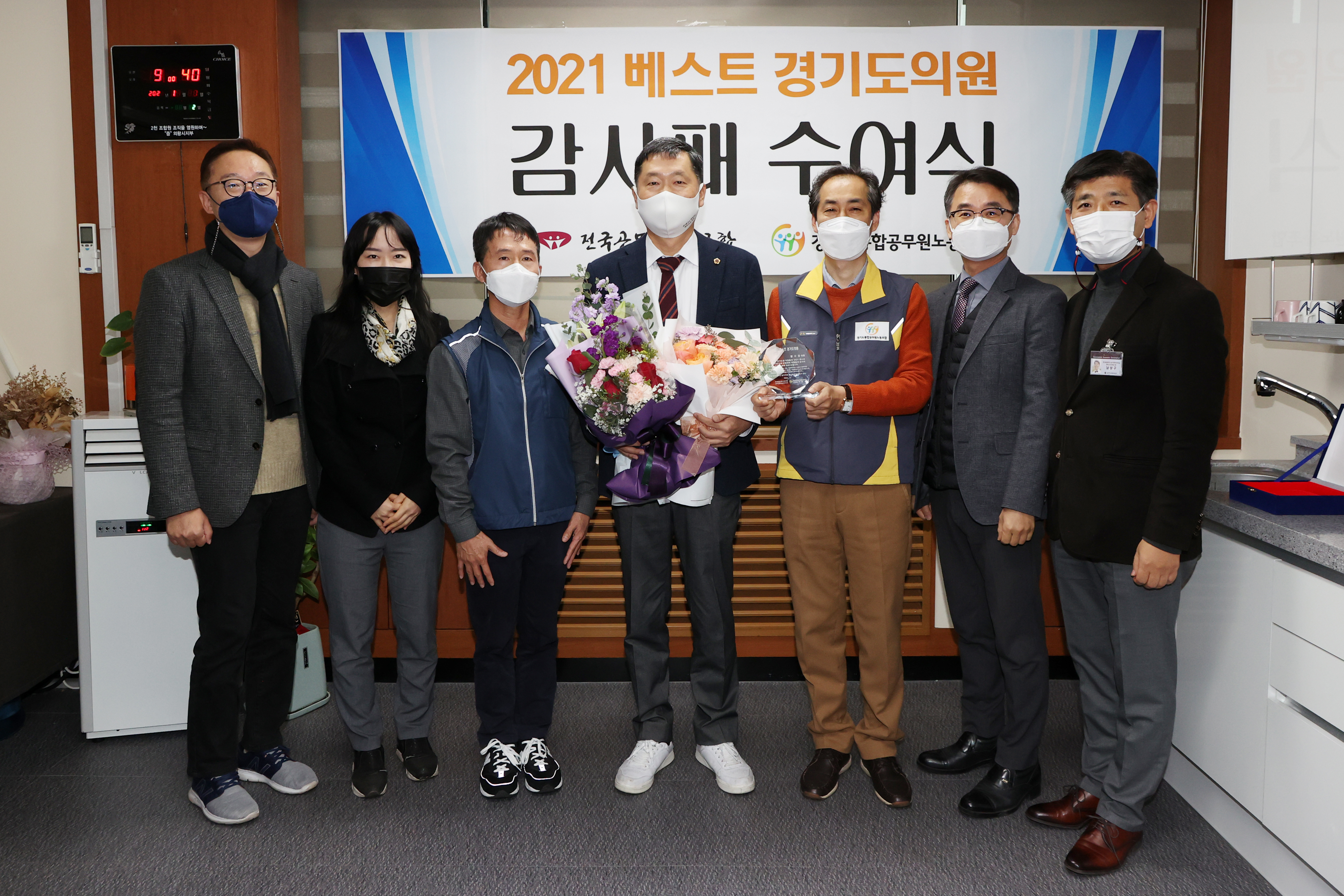 04 황수영 의원(베스트 도의원).JPG