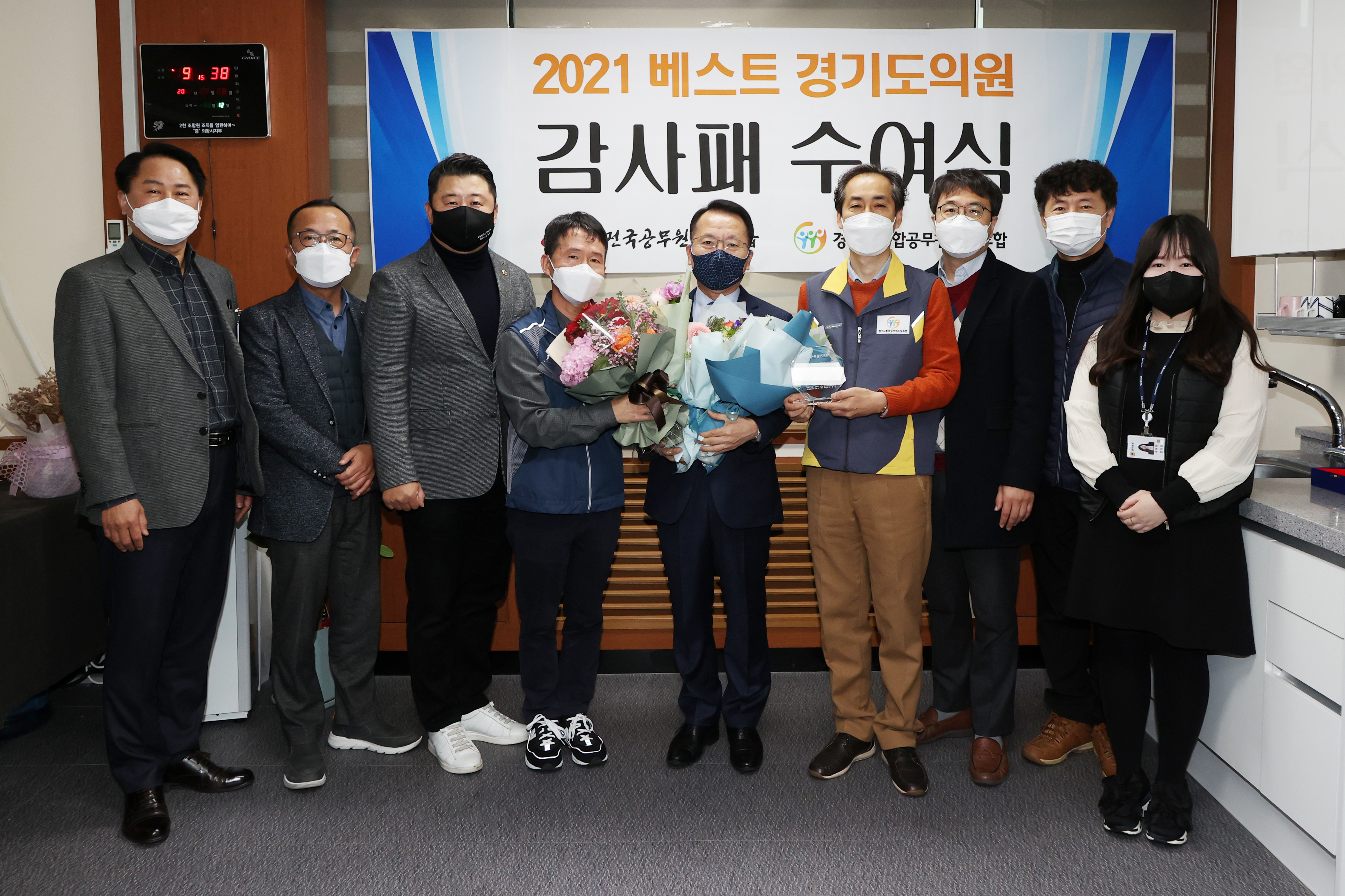 03 정승현 의원(베스트 도의원).JPG