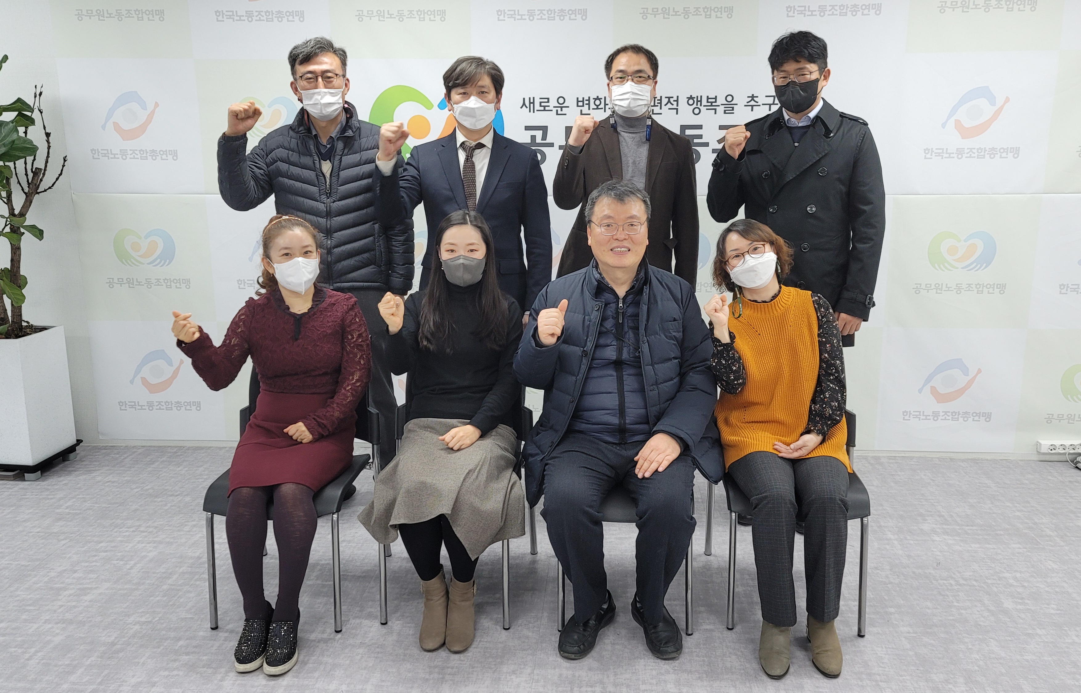 연구지도직 특위_20211216_.jpg