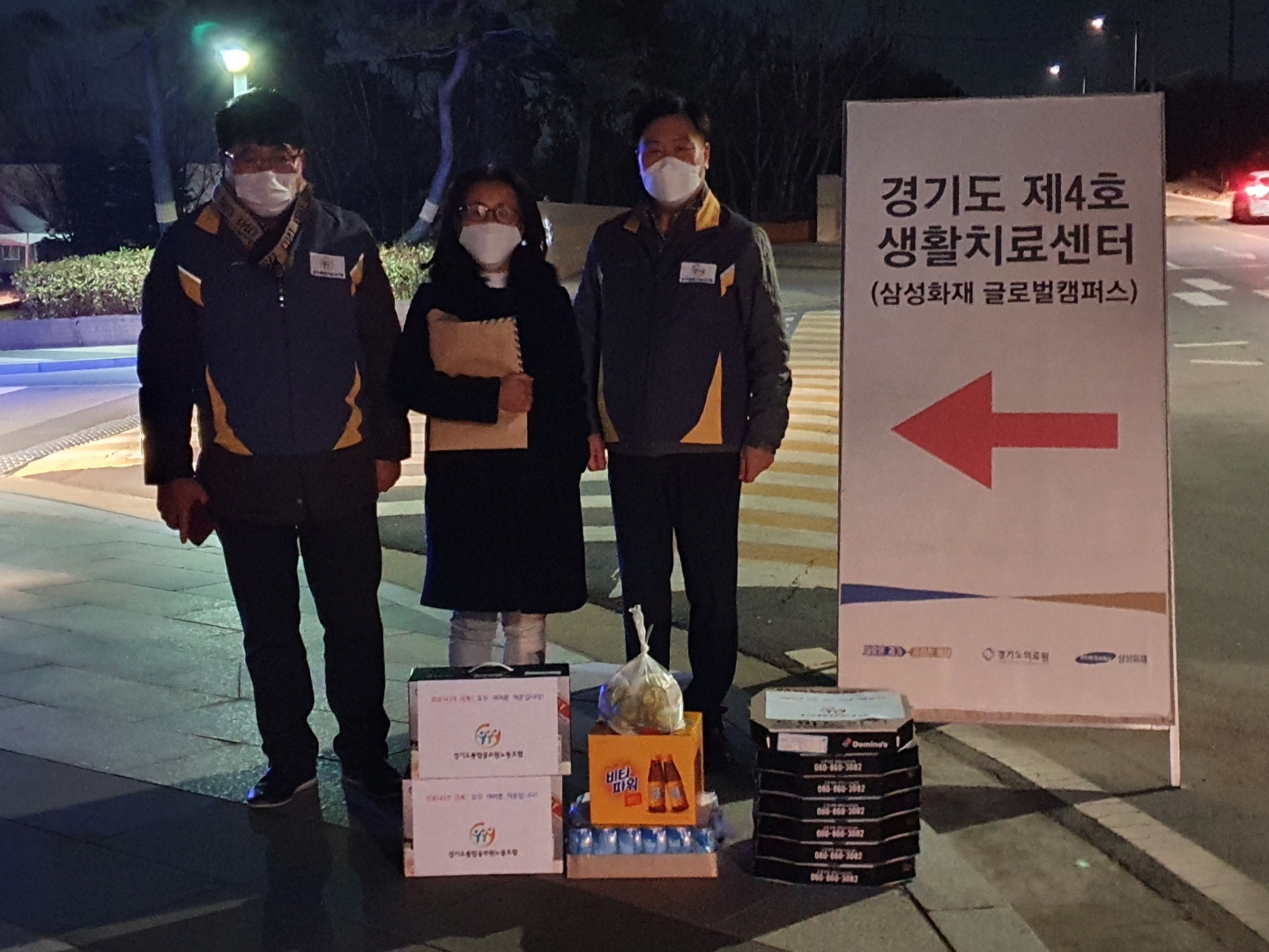 고양 4호_20201207_1.jpg