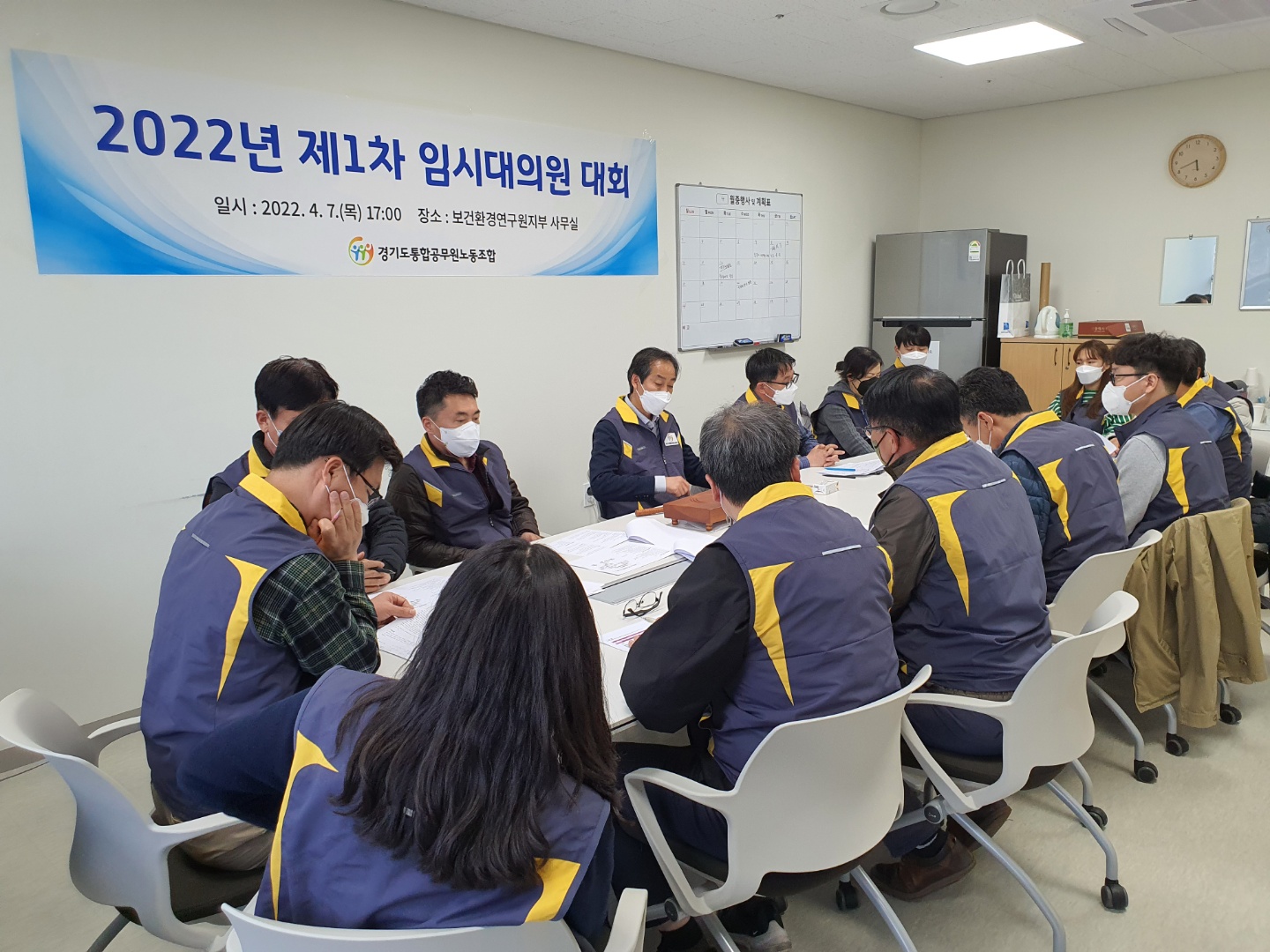 제1차 임시대대3.jpg