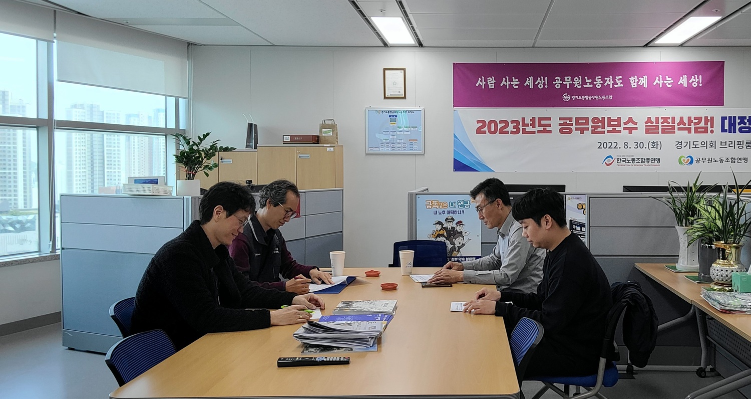 장학금 추천심의위원회1 (1).jpg