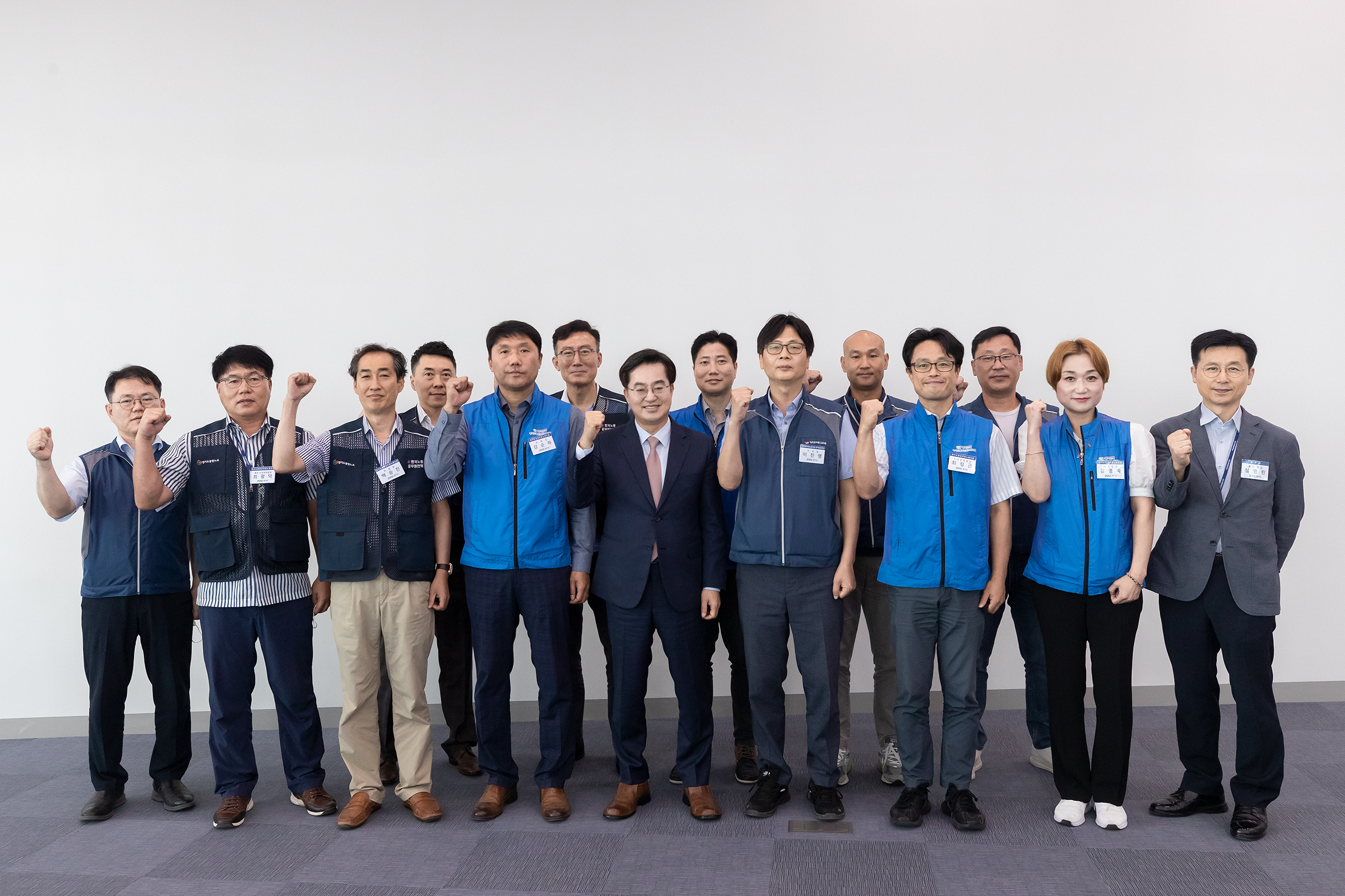 도지사 상견례1.jpg