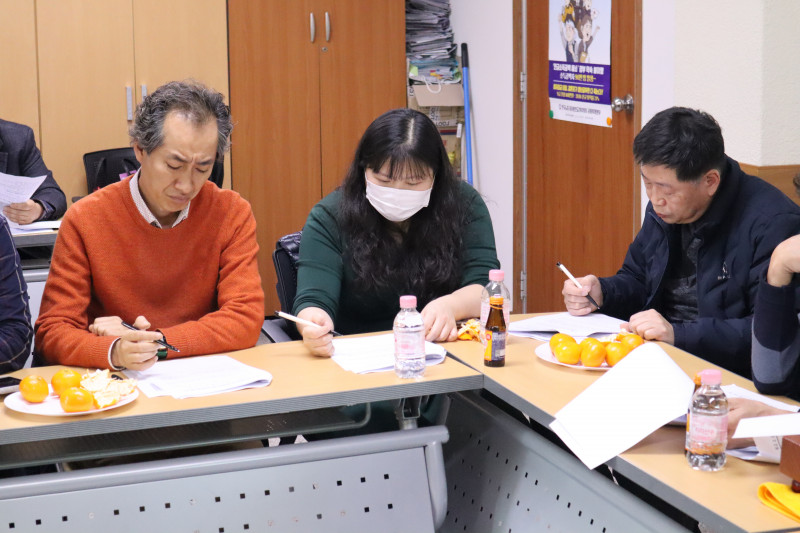 제84차 중집5.jpg