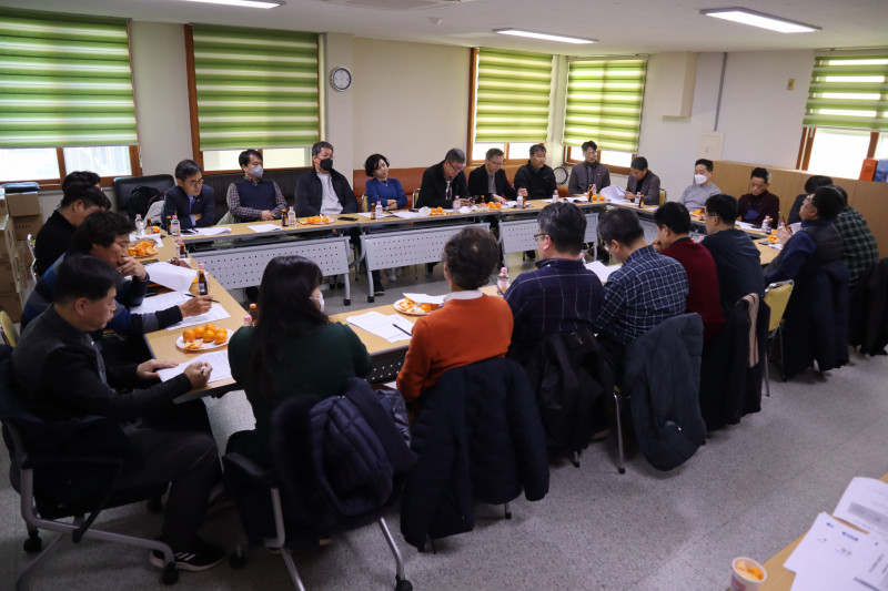 제84차 중집4.jpg