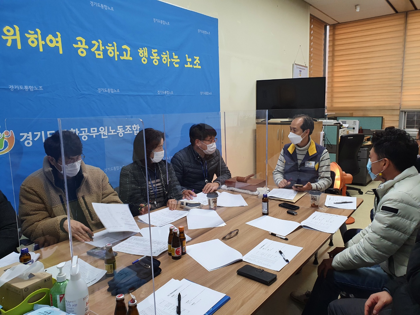 제30차 운영위1_20201223_.jpg