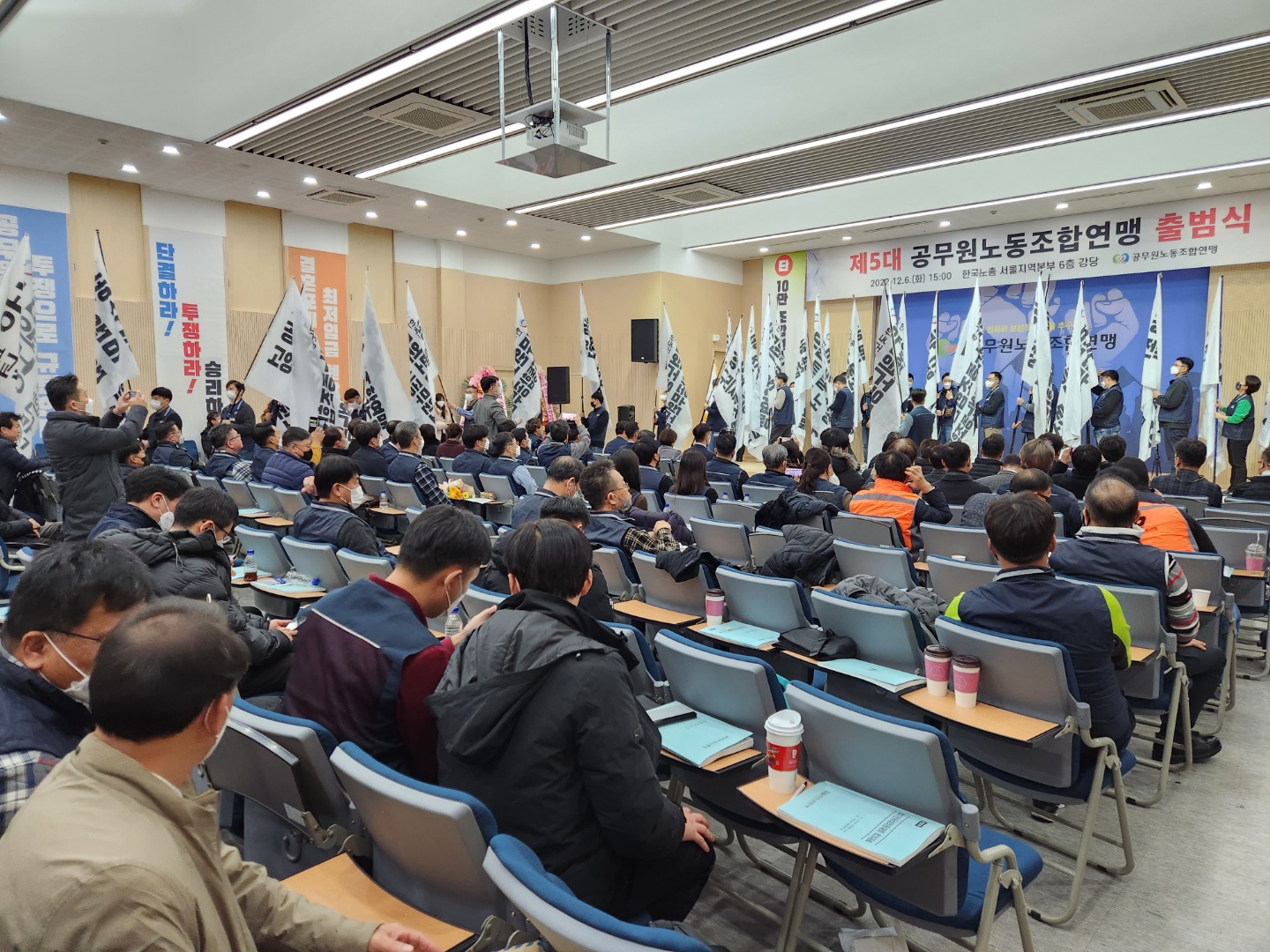 제5대 출범식7.jpg